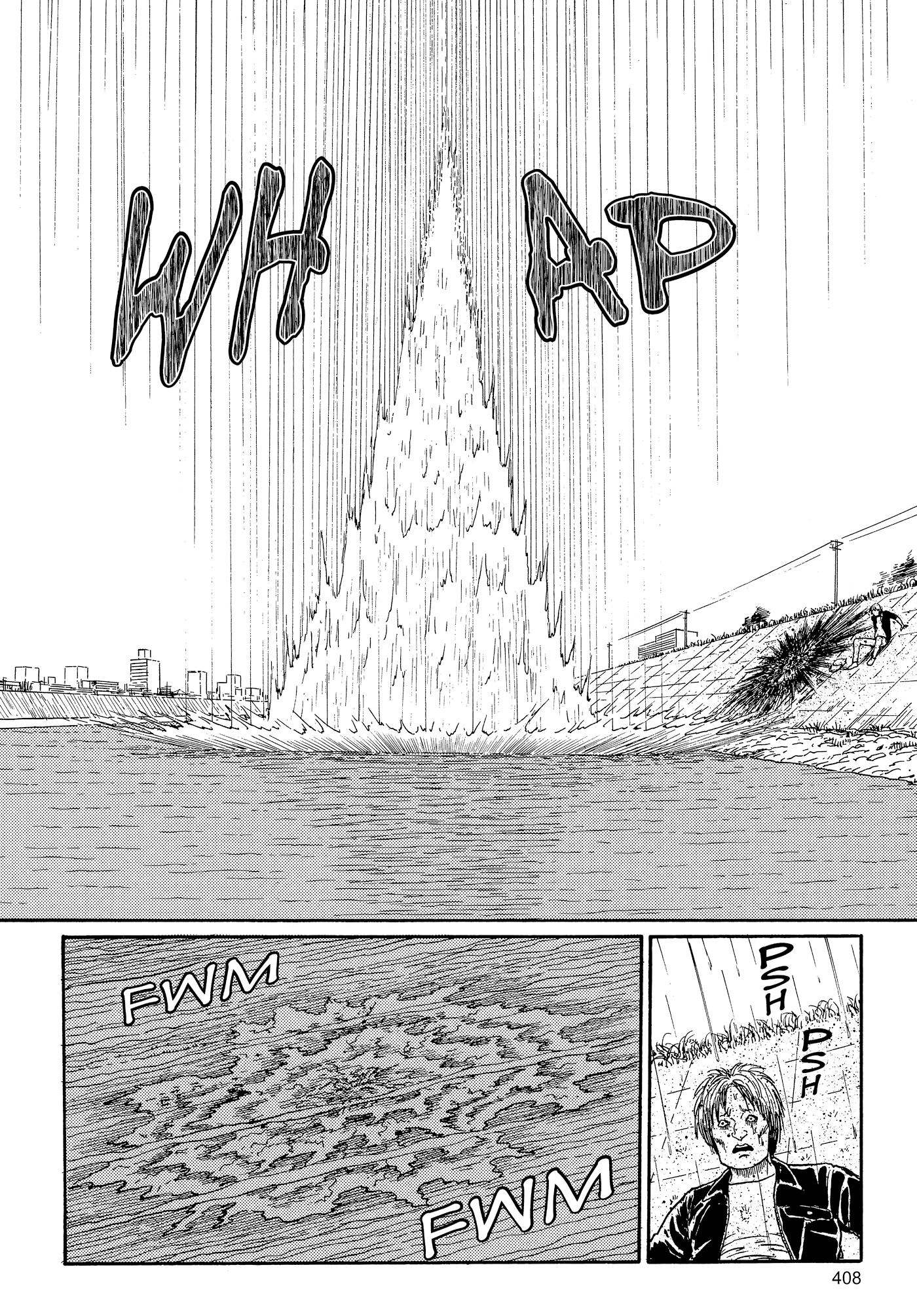 Umeku Haisuikan Chapter 13 page 27 - 