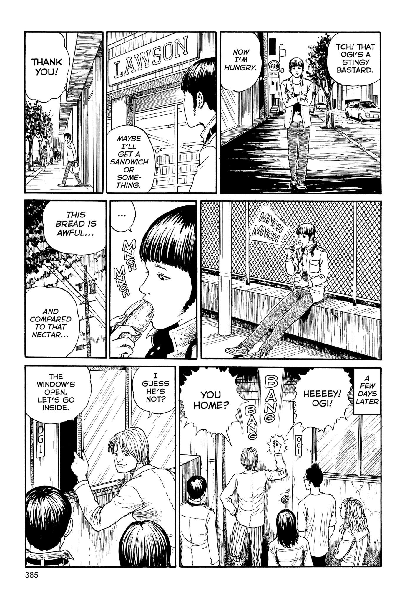 Umeku Haisuikan Chapter 13 page 5 - 