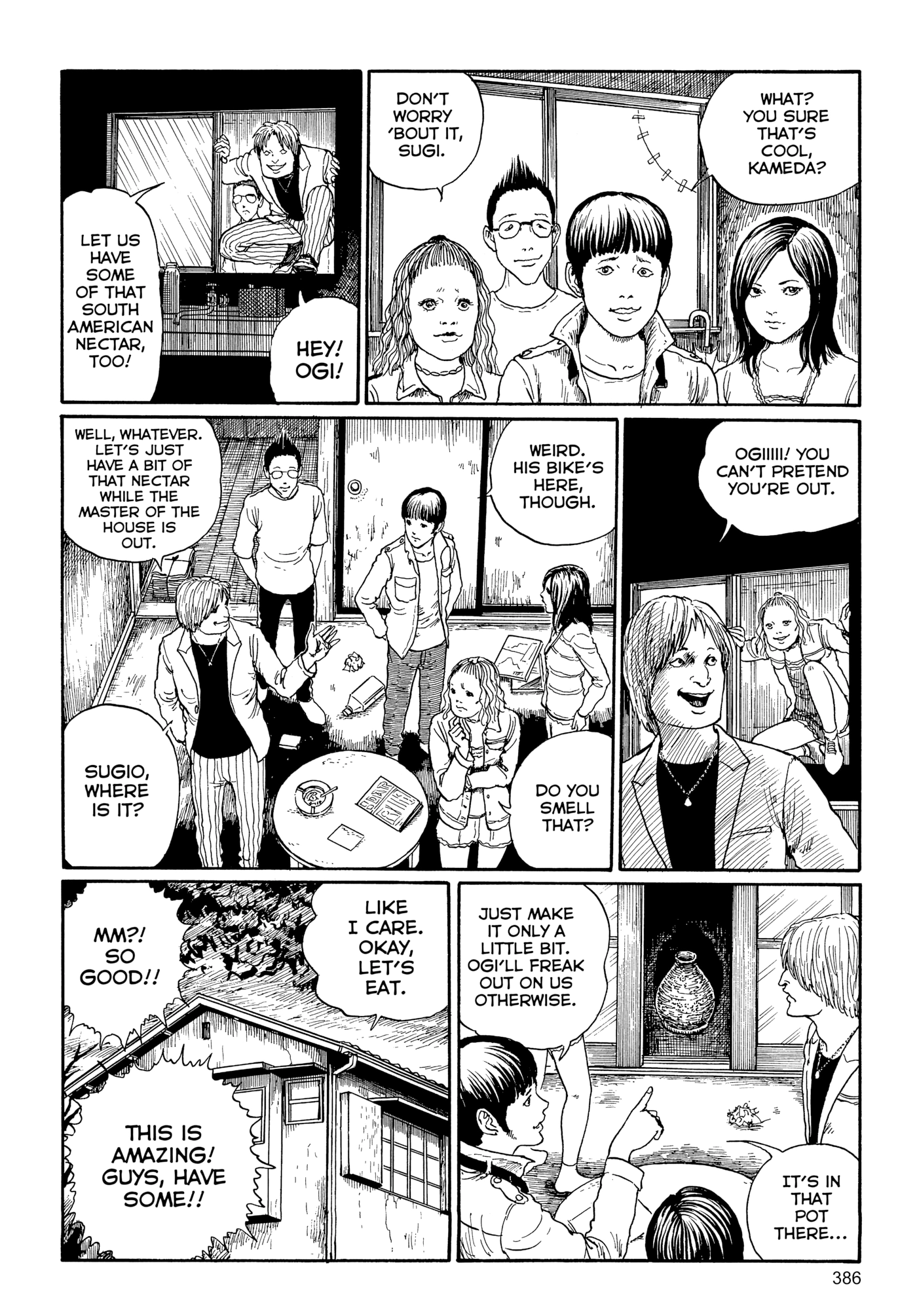 Umeku Haisuikan Chapter 13 page 6 - 