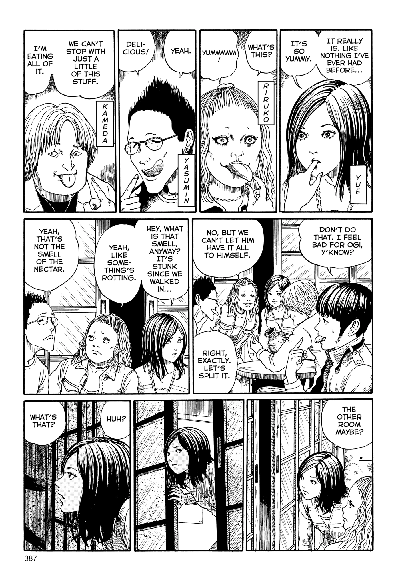 Umeku Haisuikan Chapter 13 page 7 - 