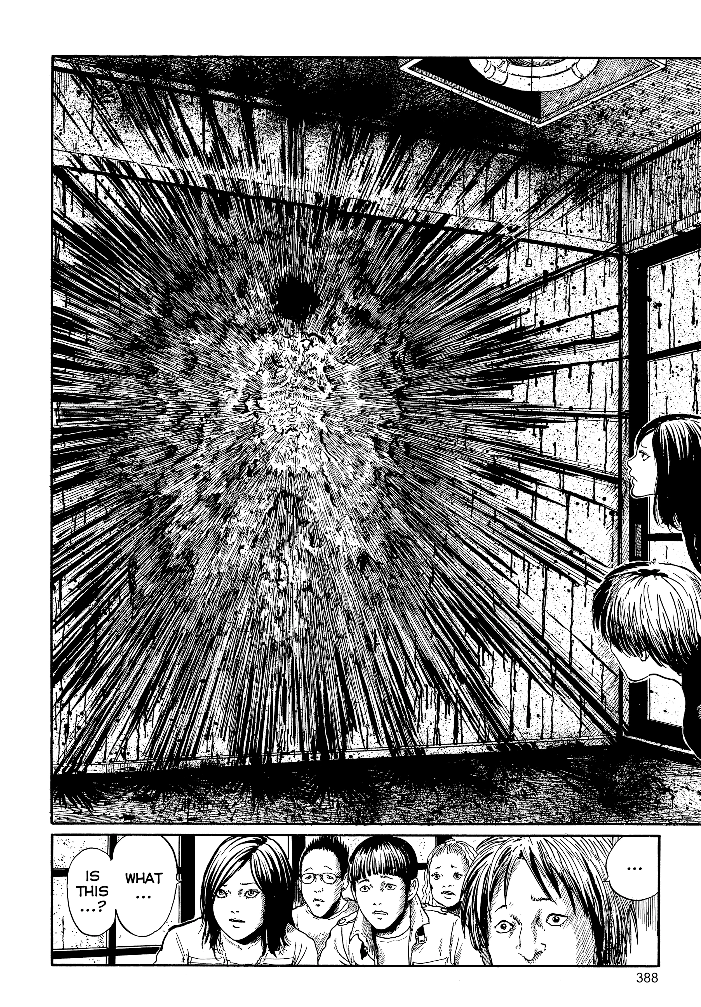 Umeku Haisuikan Chapter 13 page 8 - 