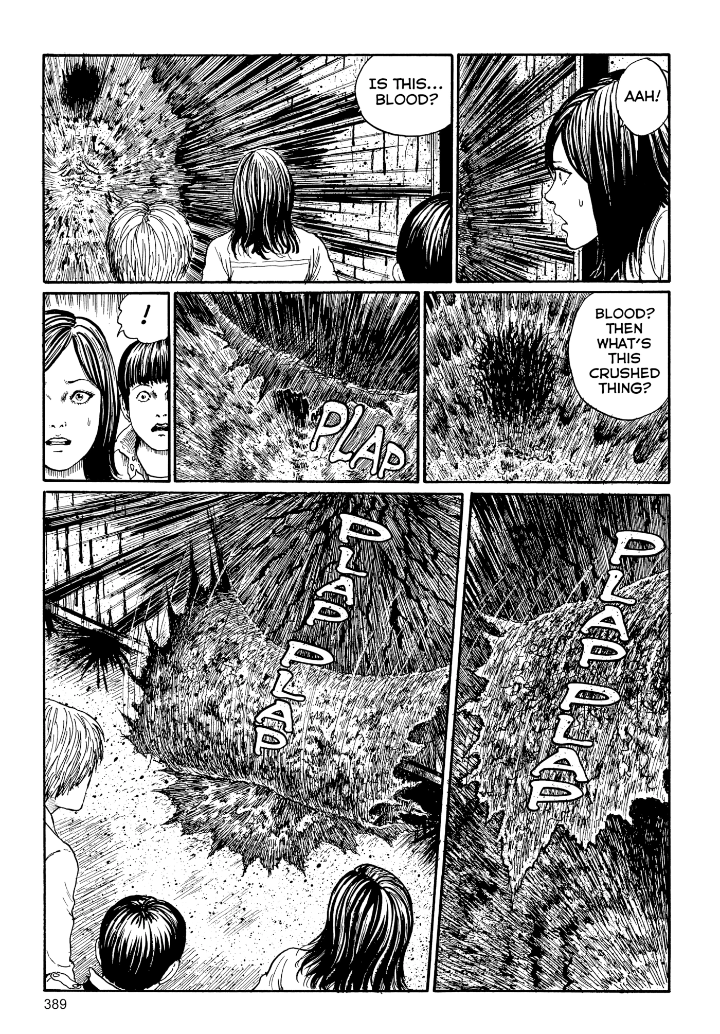 Umeku Haisuikan Chapter 13 page 9 - 