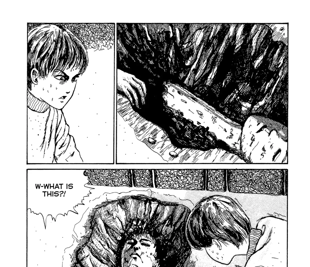 Umeku Haisuikan Chapter 2 page 11 - 