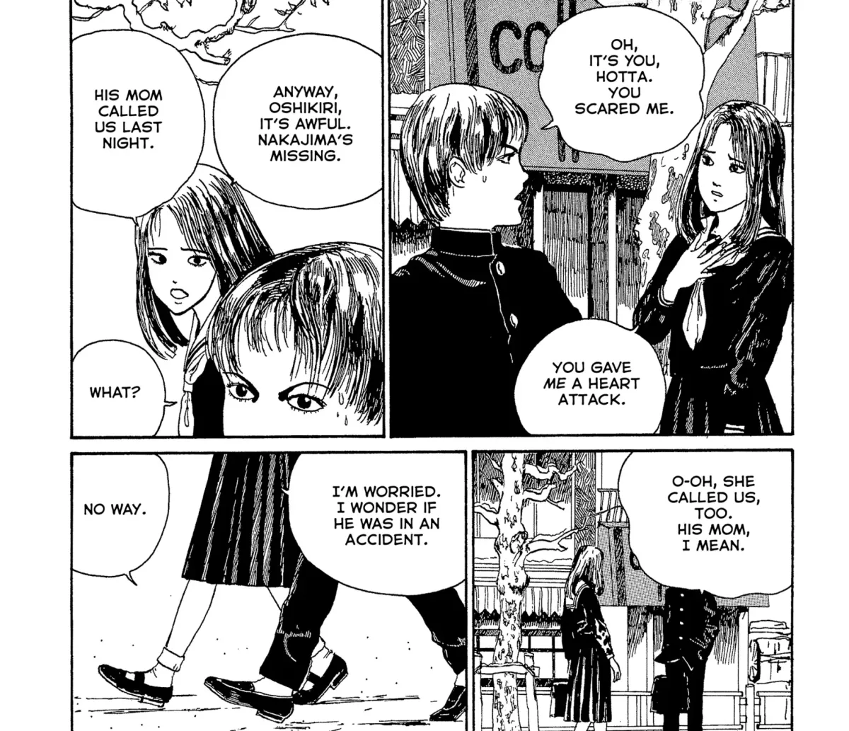 Umeku Haisuikan Chapter 2 page 15 - 