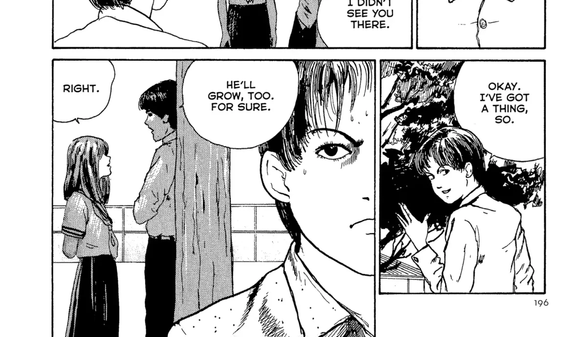 Umeku Haisuikan Chapter 2 page 20 - 