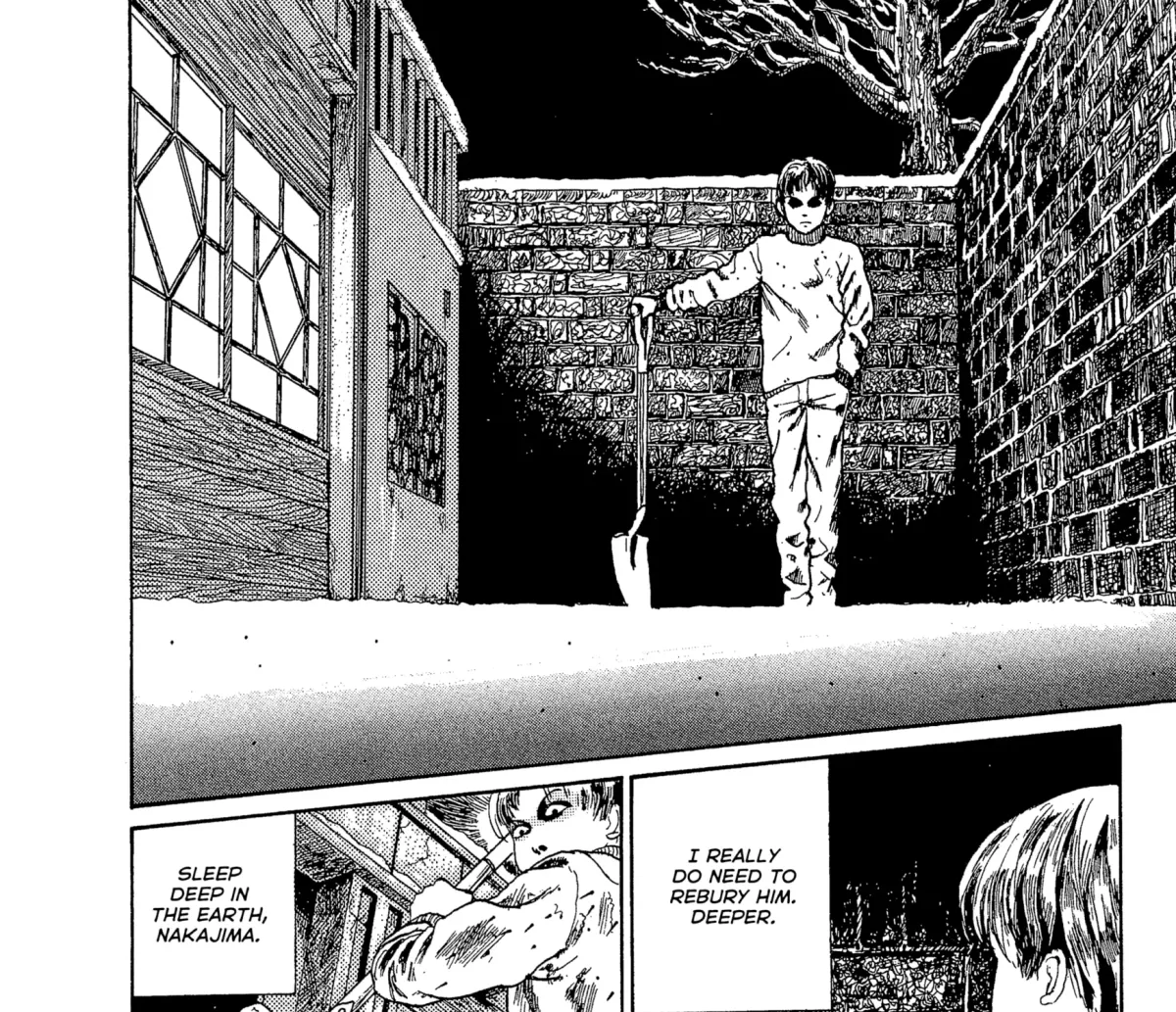 Umeku Haisuikan Chapter 2 page 3 - 