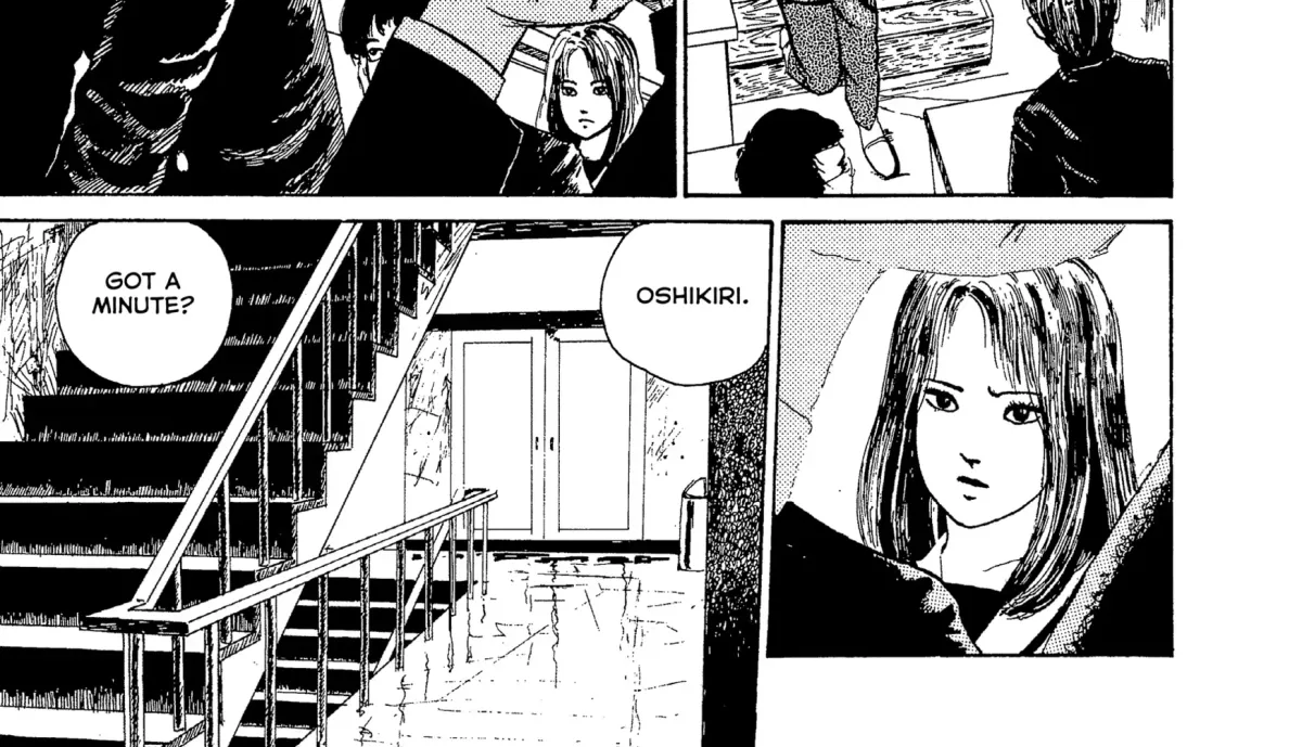 Umeku Haisuikan Chapter 2 page 22 - 
