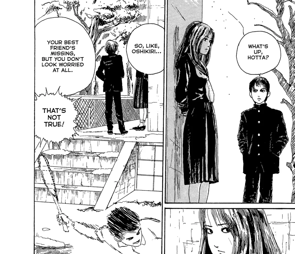 Umeku Haisuikan Chapter 2 page 23 - 