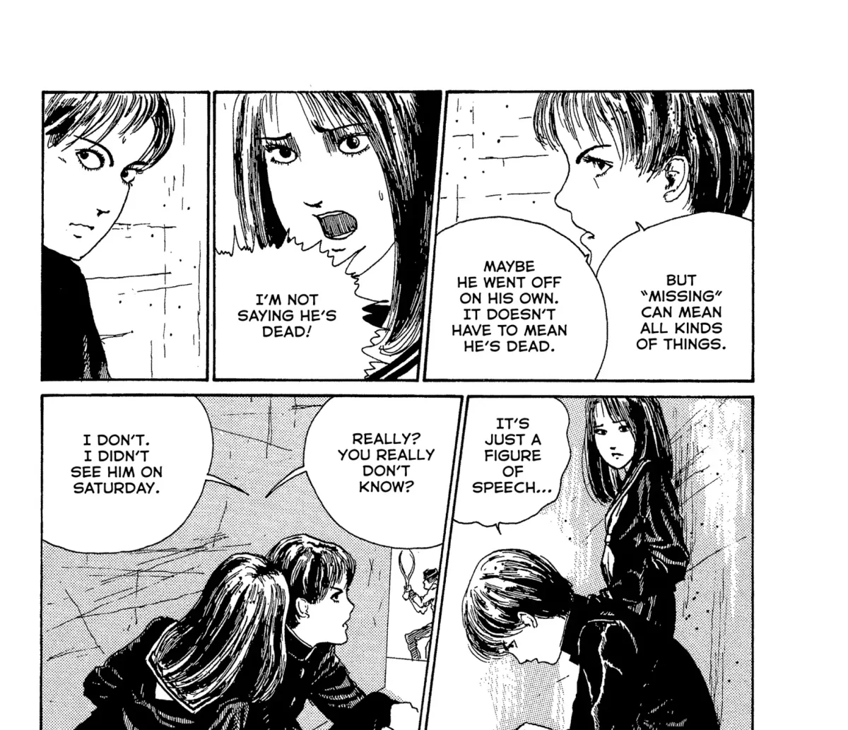 Umeku Haisuikan Chapter 2 page 25 - 