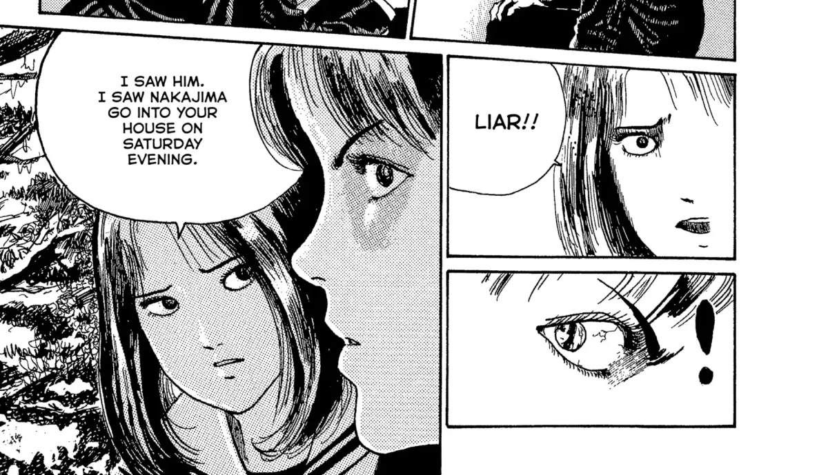 Umeku Haisuikan Chapter 2 page 26 - 