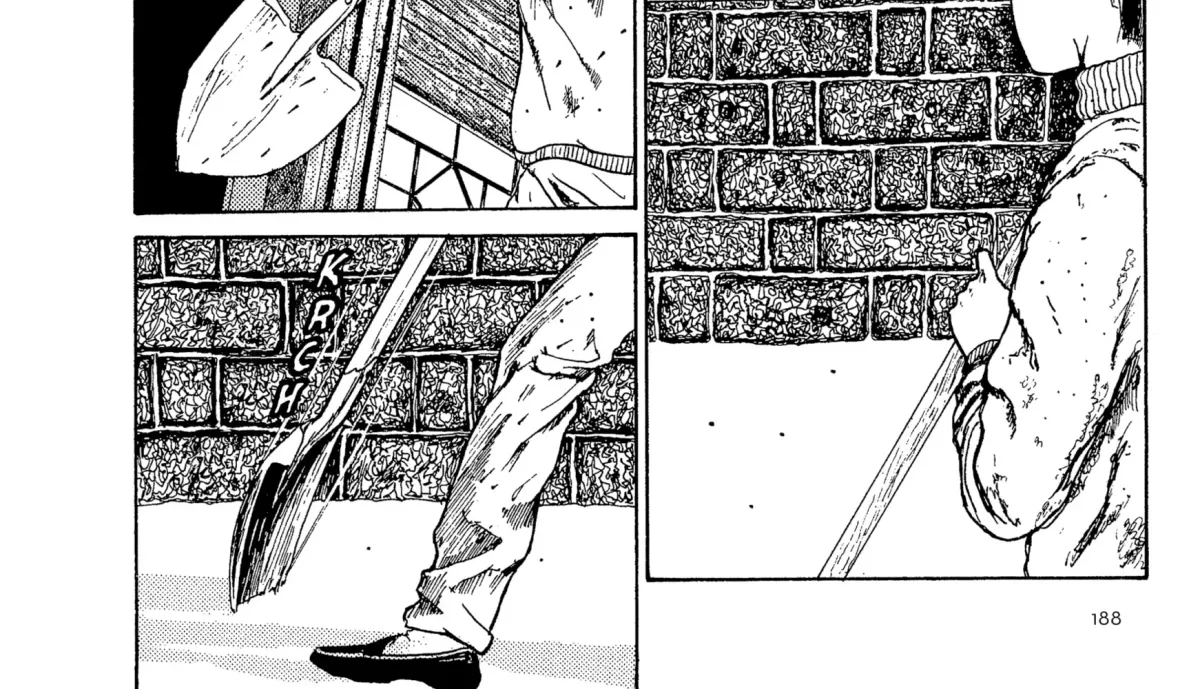 Umeku Haisuikan Chapter 2 page 4 - 