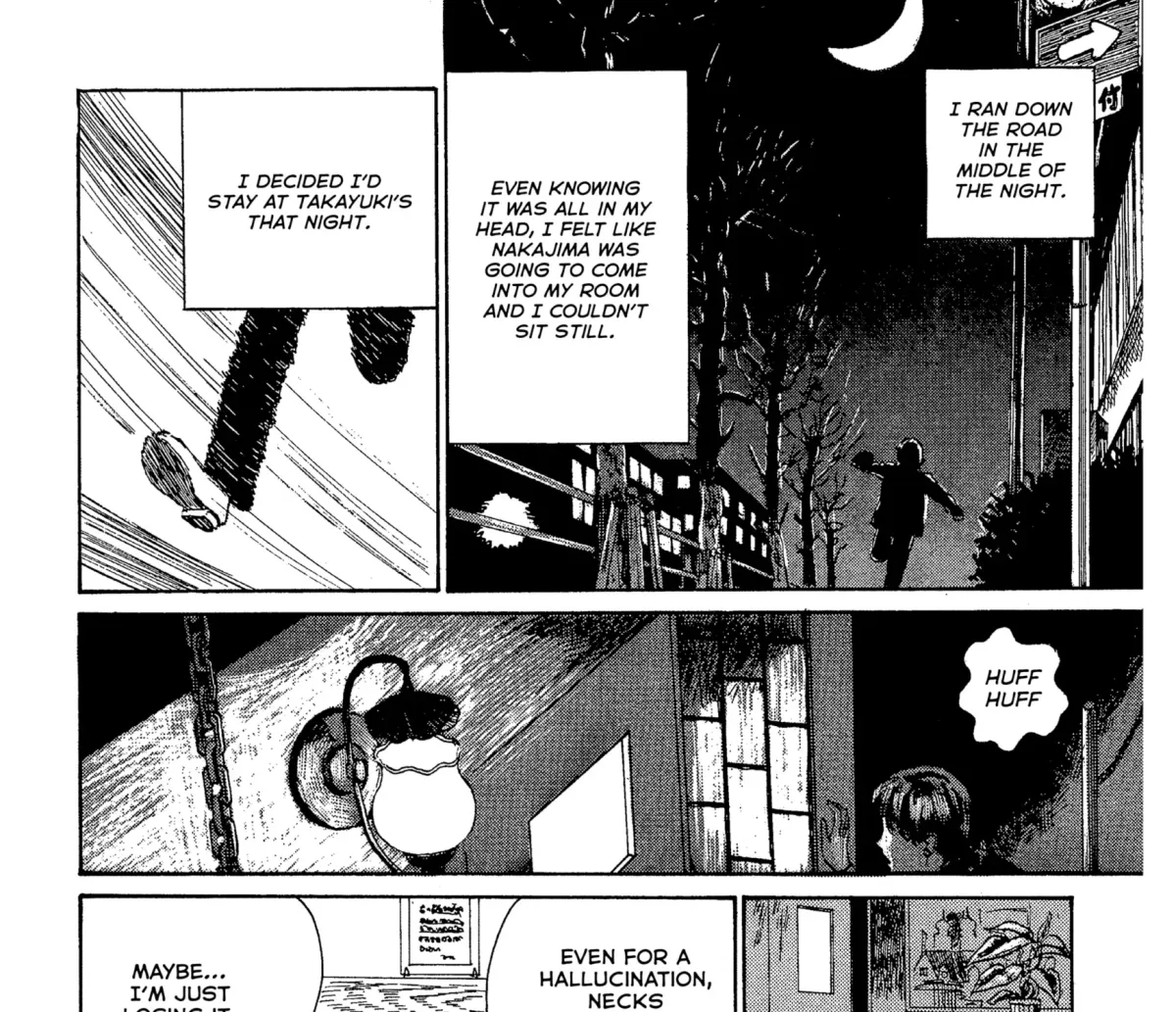 Umeku Haisuikan Chapter 2 page 45 - 
