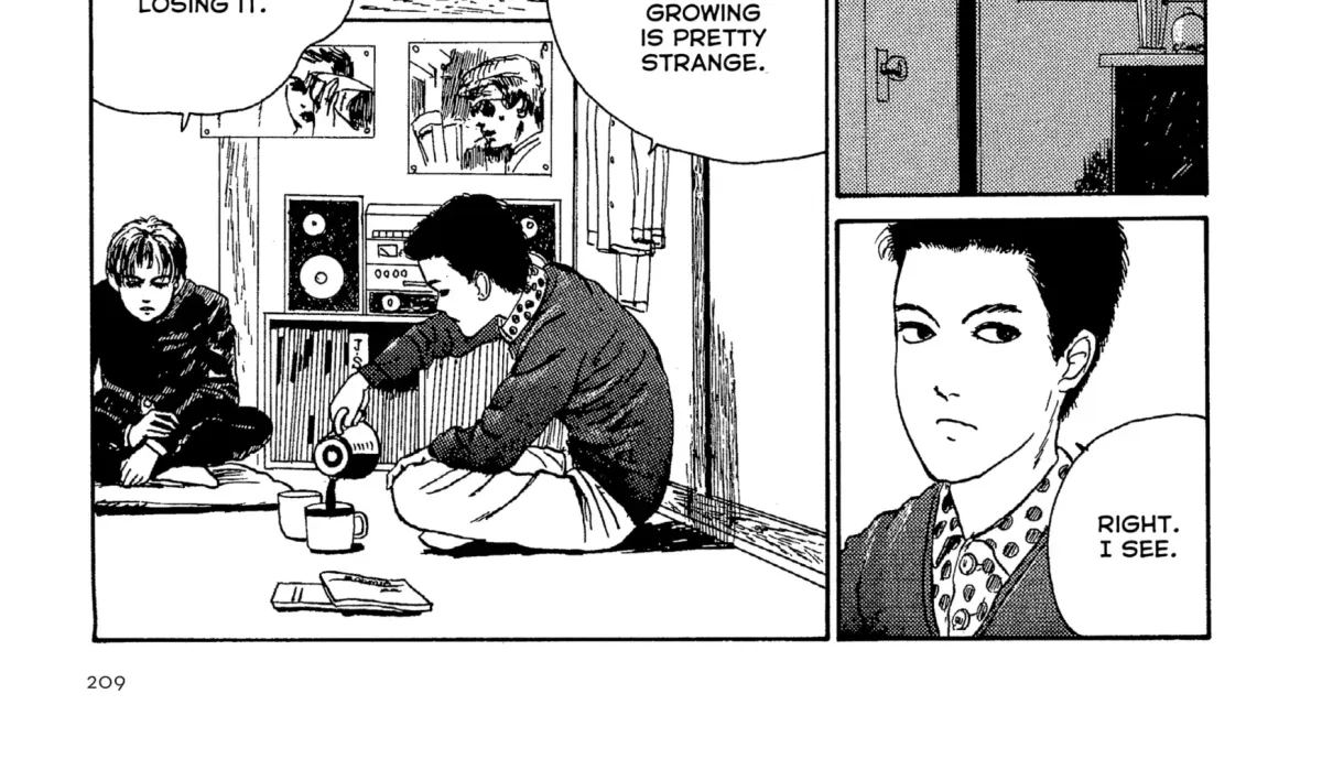 Umeku Haisuikan Chapter 2 page 46 - 