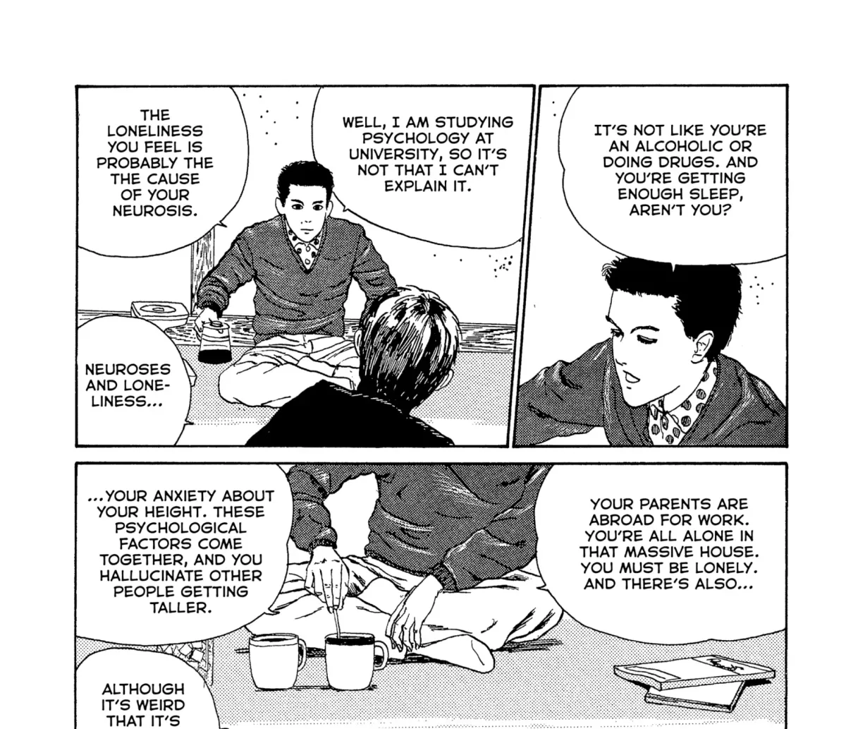 Umeku Haisuikan Chapter 2 page 47 - 