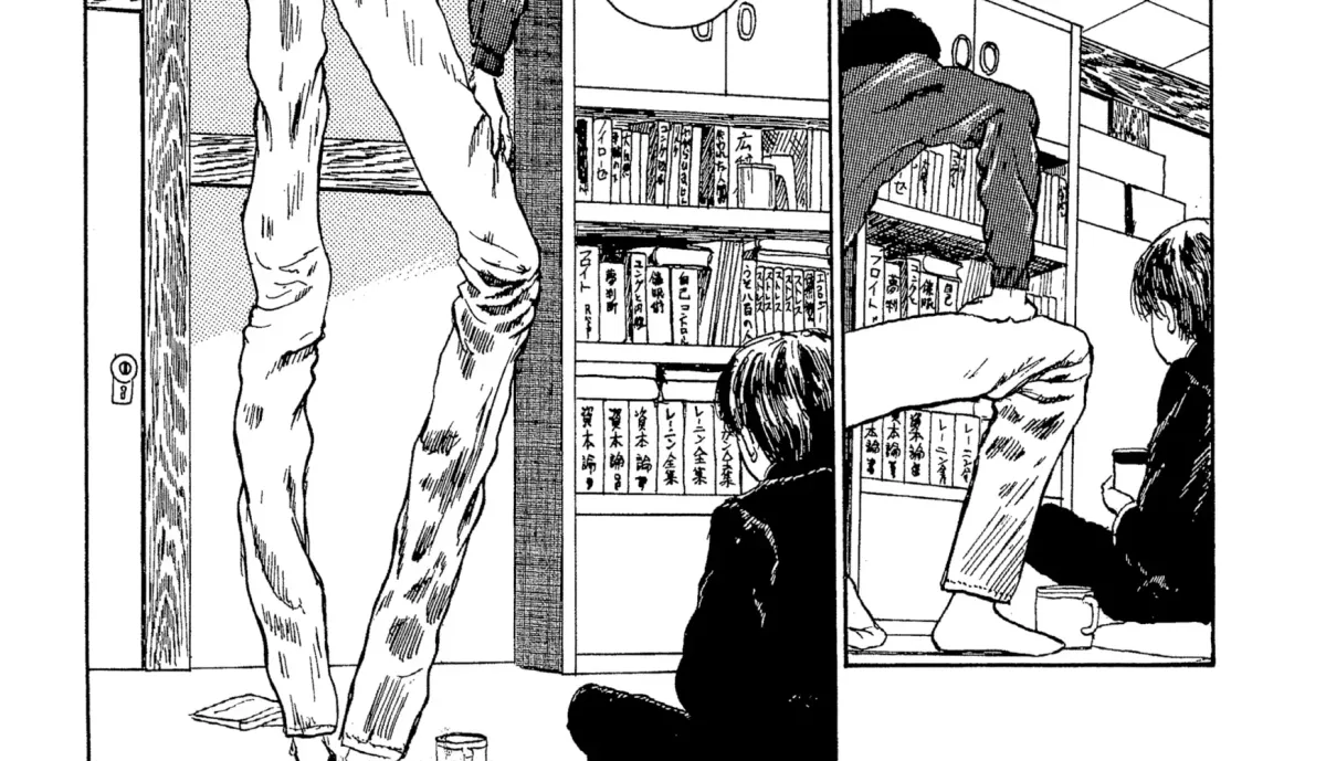 Umeku Haisuikan Chapter 2 page 50 - 