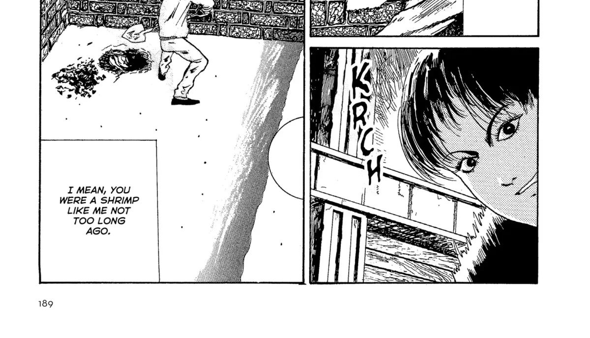 Umeku Haisuikan Chapter 2 page 6 - 