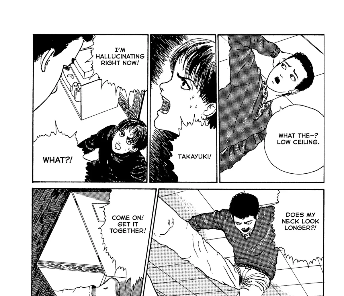 Umeku Haisuikan Chapter 2 page 51 - 