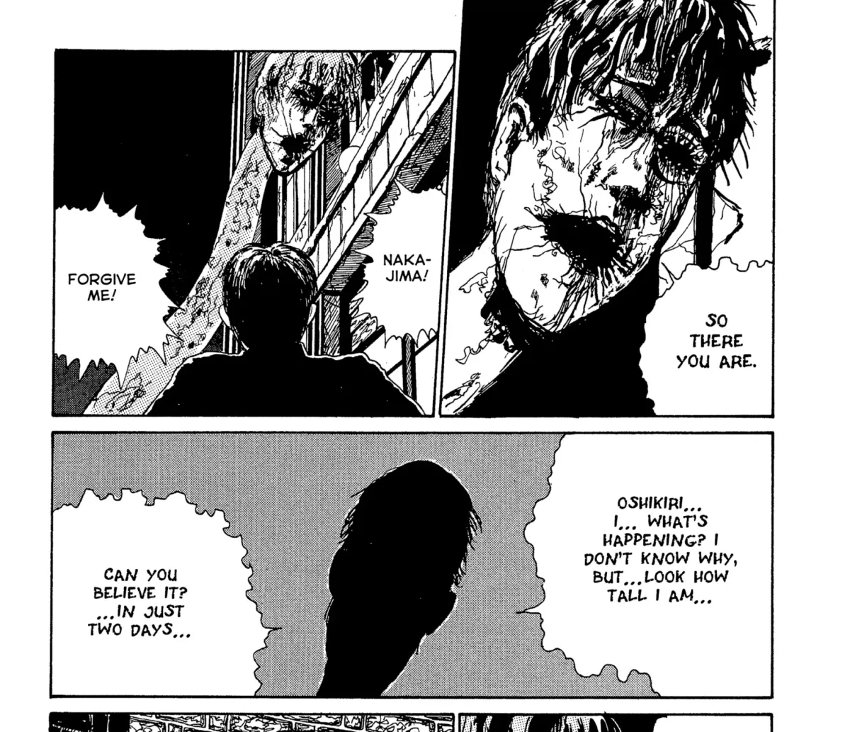 Umeku Haisuikan Chapter 2 page 57 - 