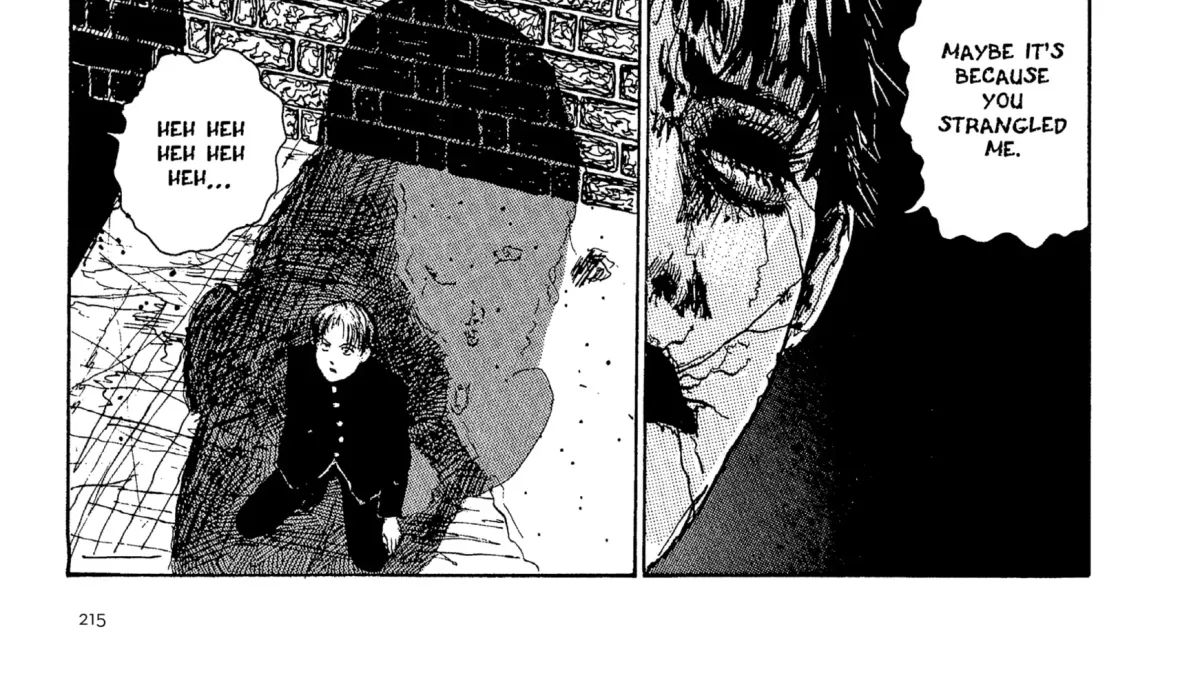 Umeku Haisuikan Chapter 2 page 58 - 