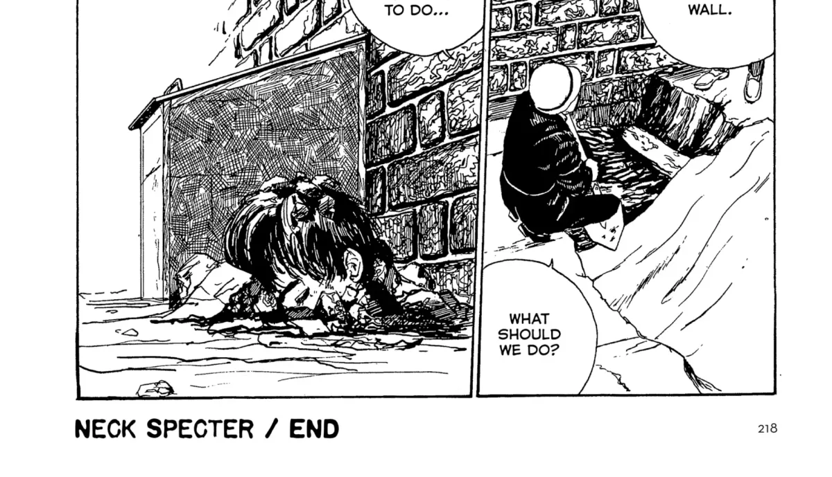 Umeku Haisuikan Chapter 2 page 64 - 