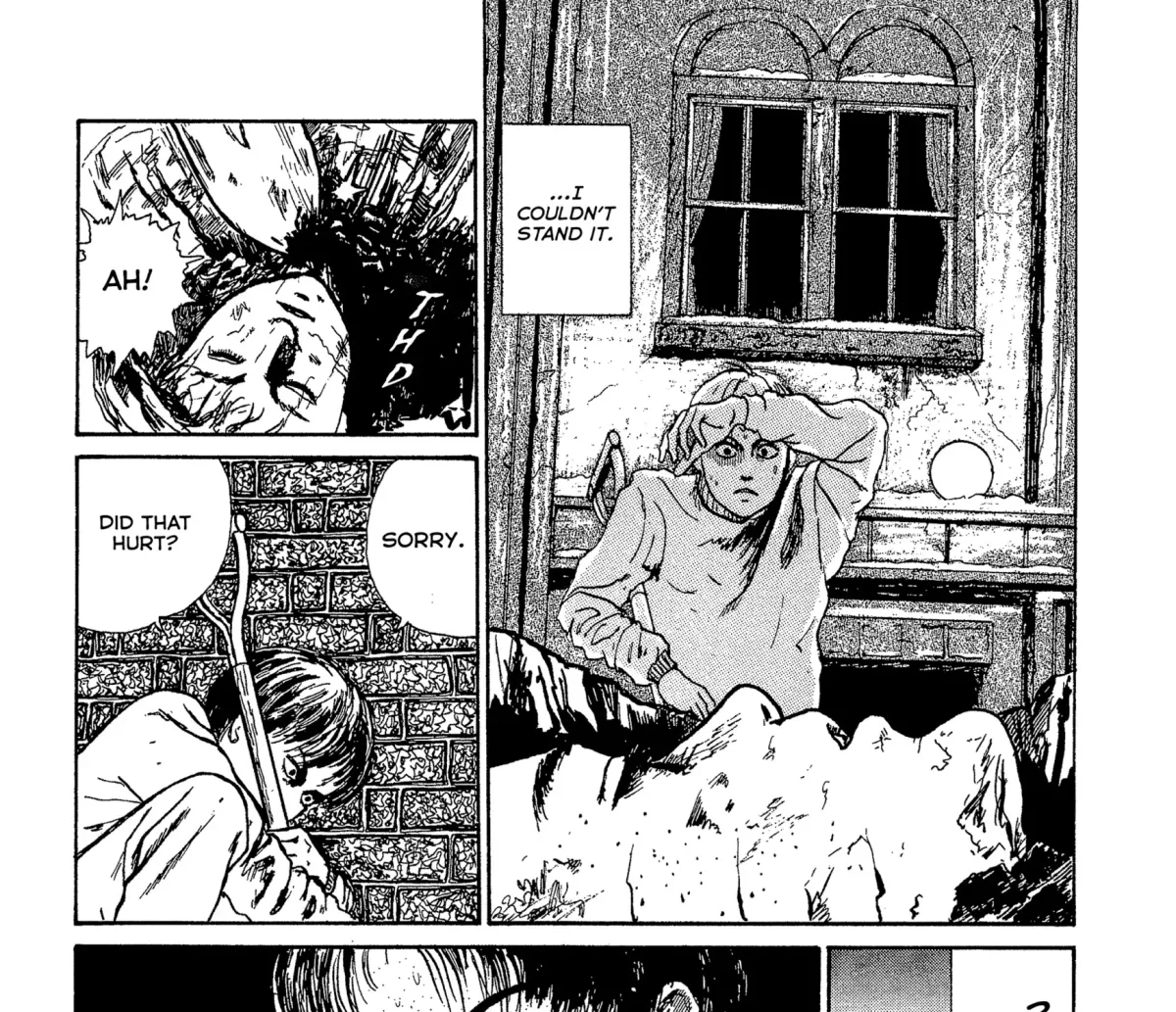 Umeku Haisuikan Chapter 2 page 9 - 