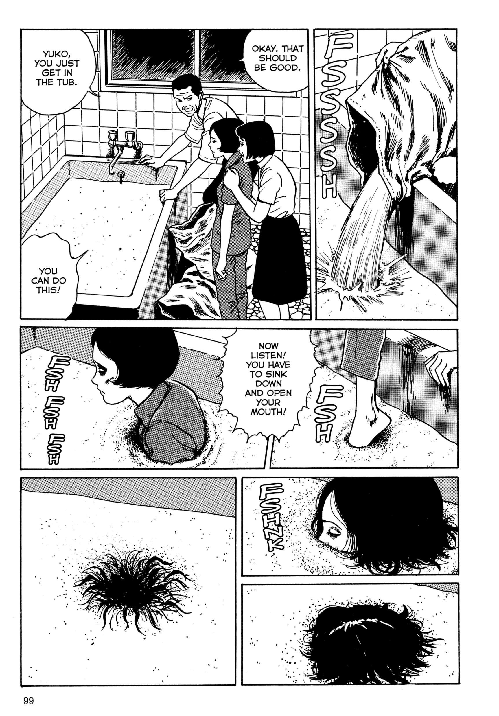 Umeku Haisuikan Chapter 3 page 12 - 