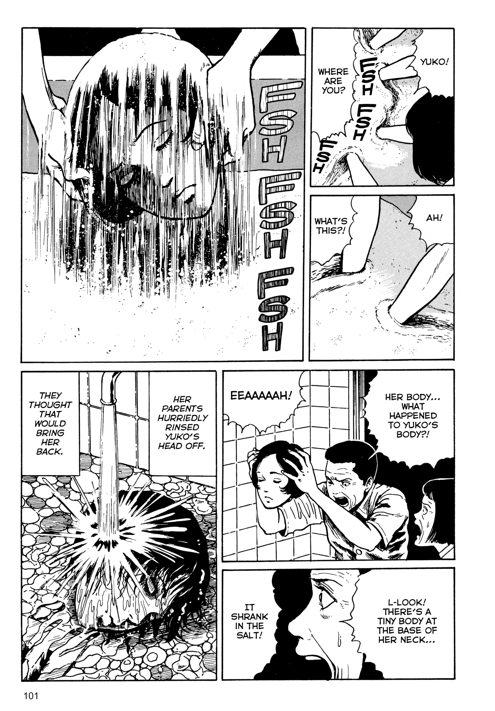 Umeku Haisuikan Chapter 3 page 13 - 