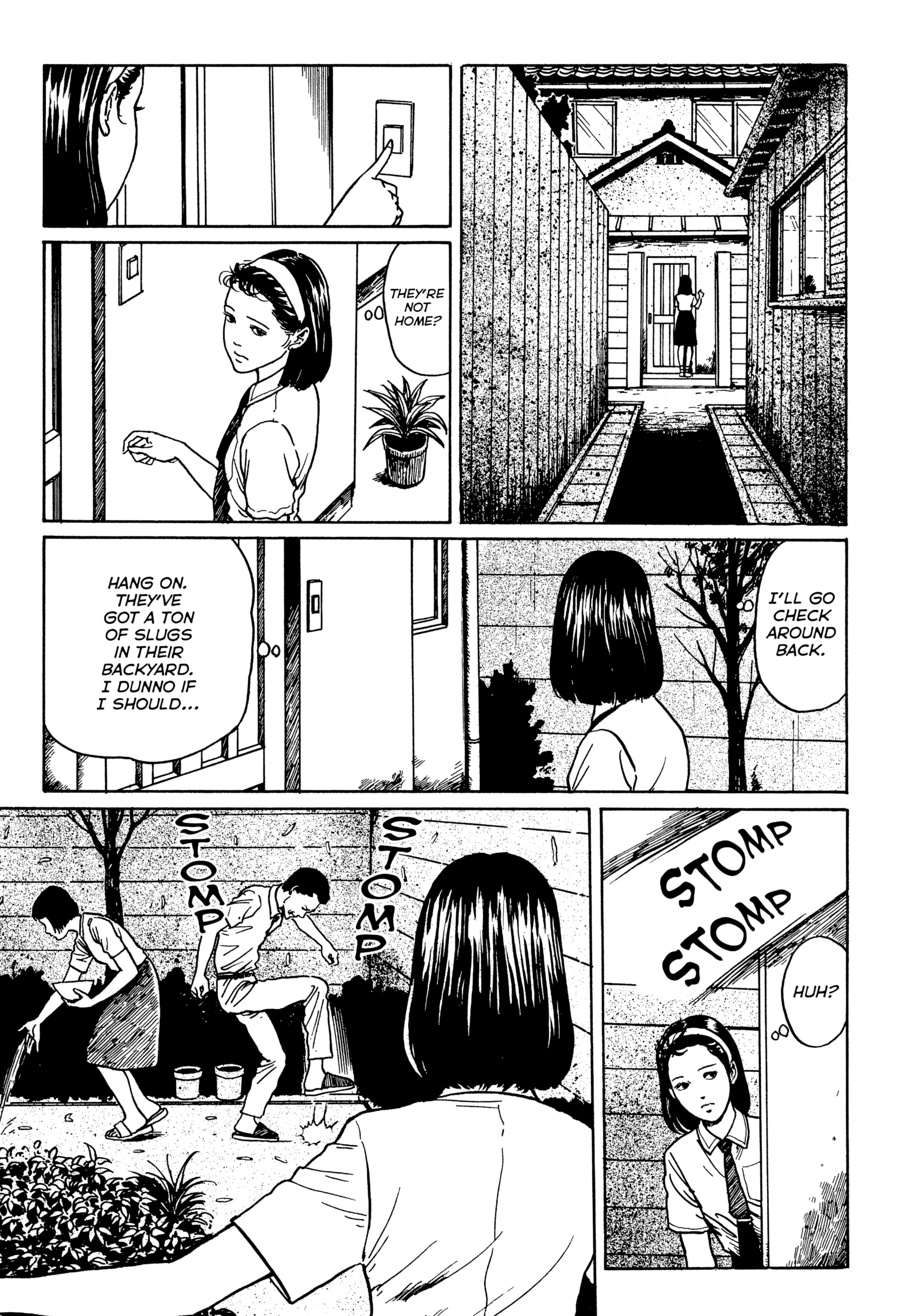 Umeku Haisuikan Chapter 3 page 3 - 