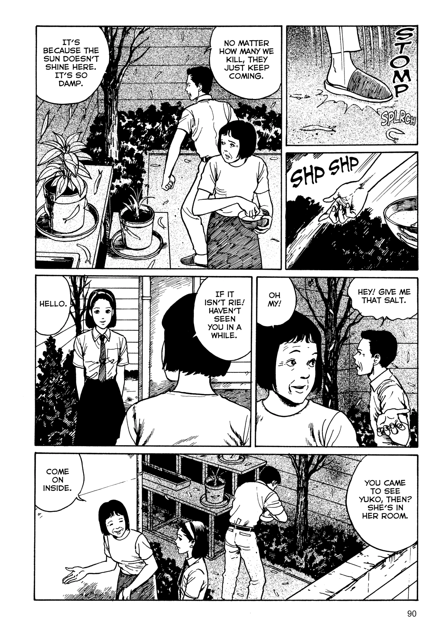 Umeku Haisuikan Chapter 3 page 4 - 