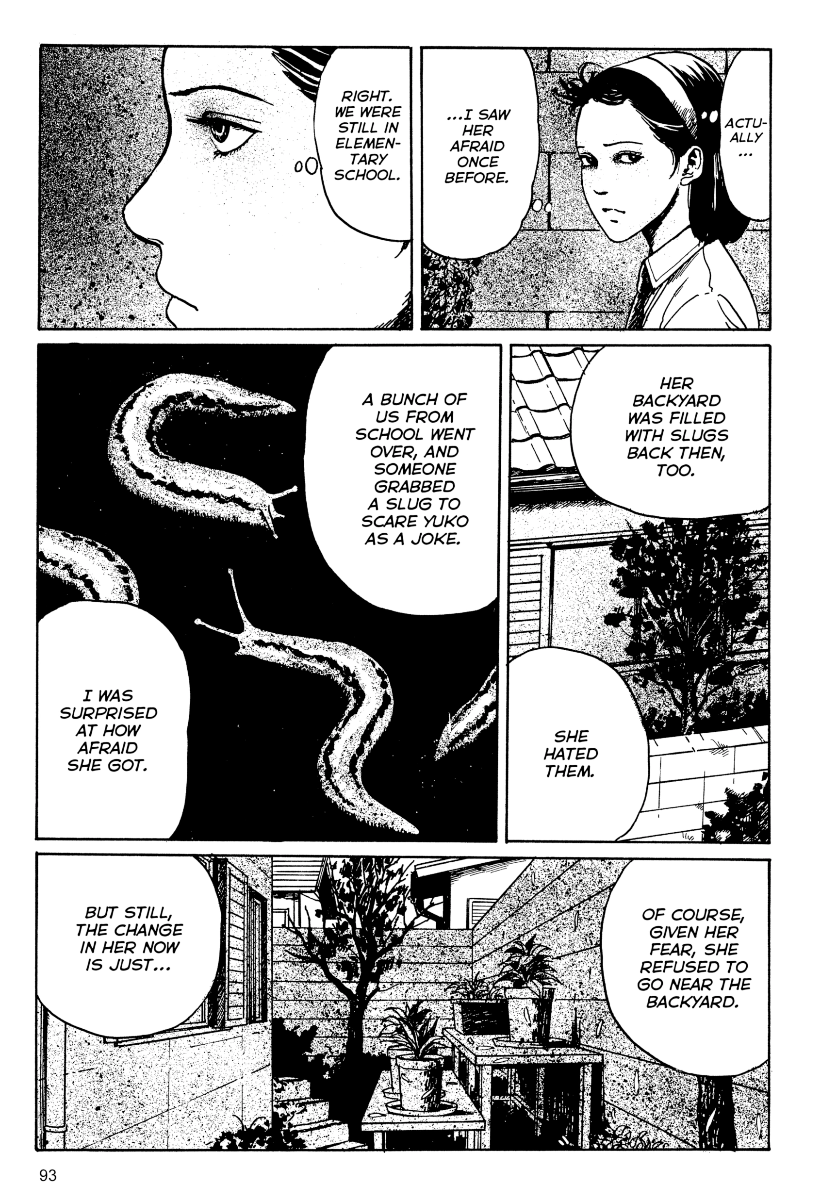 Umeku Haisuikan Chapter 3 page 7 - 