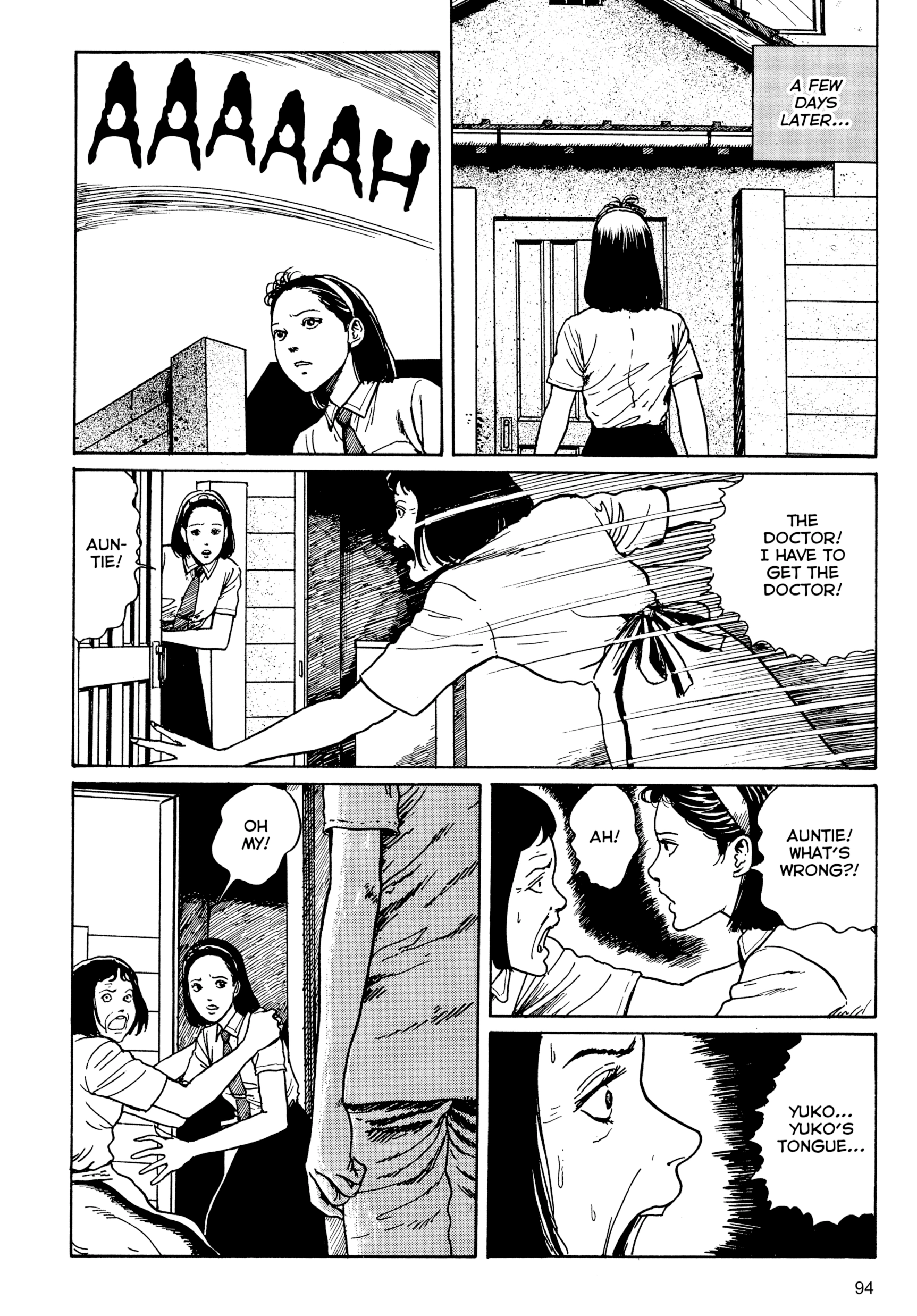 Umeku Haisuikan Chapter 3 page 8 - 