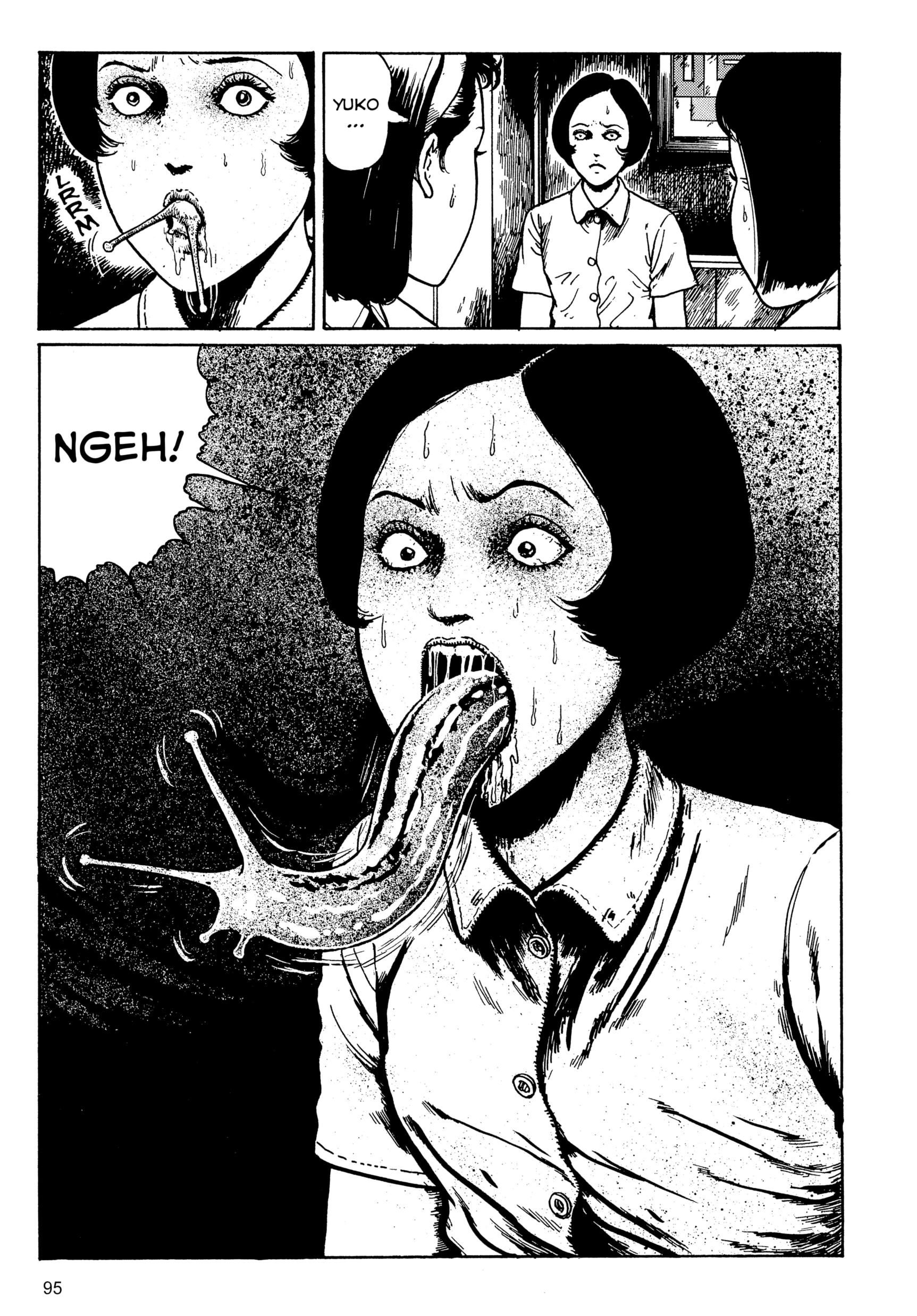 Umeku Haisuikan Chapter 3 page 9 - 