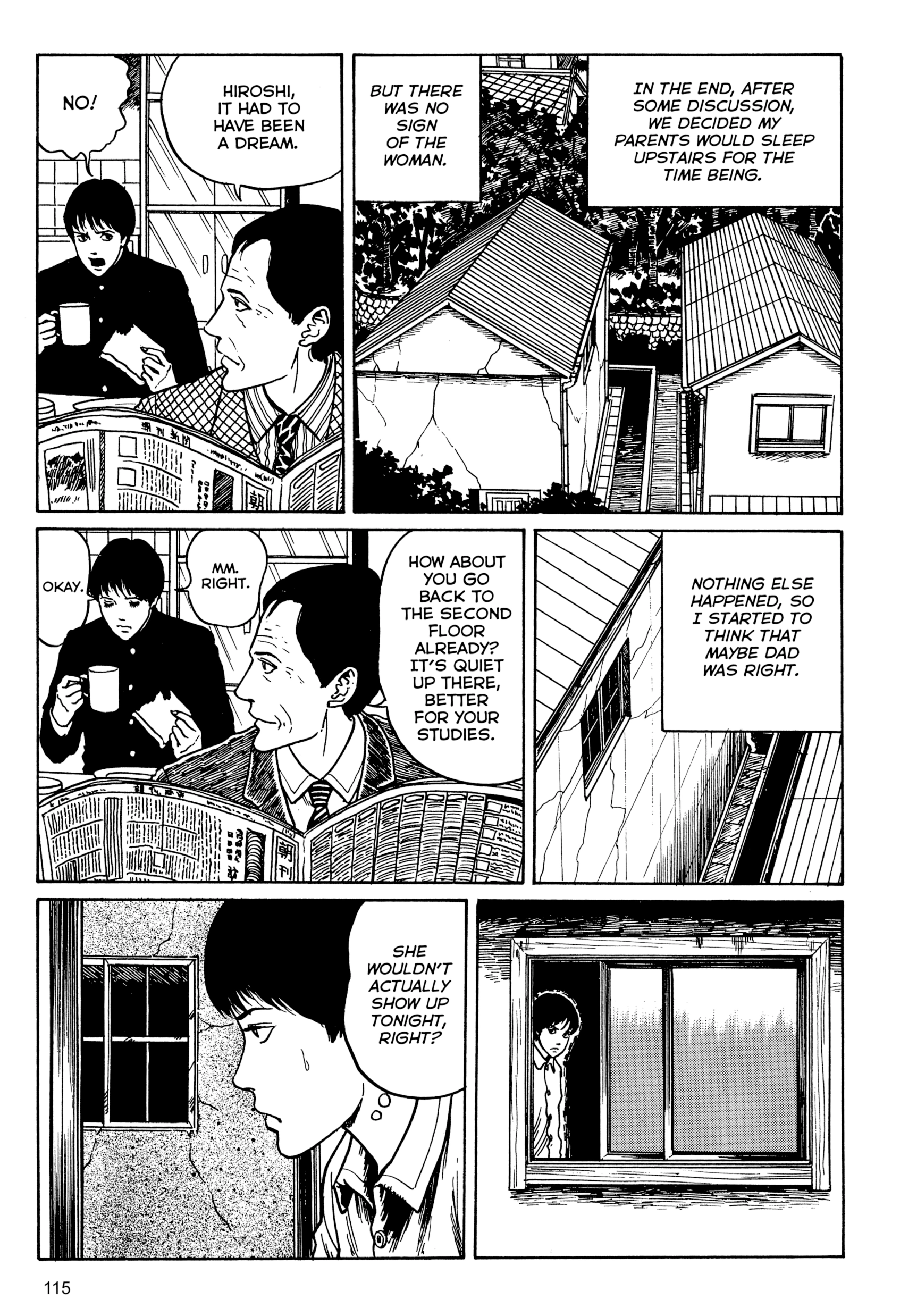 Umeku Haisuikan Chapter 4 page 12 - 