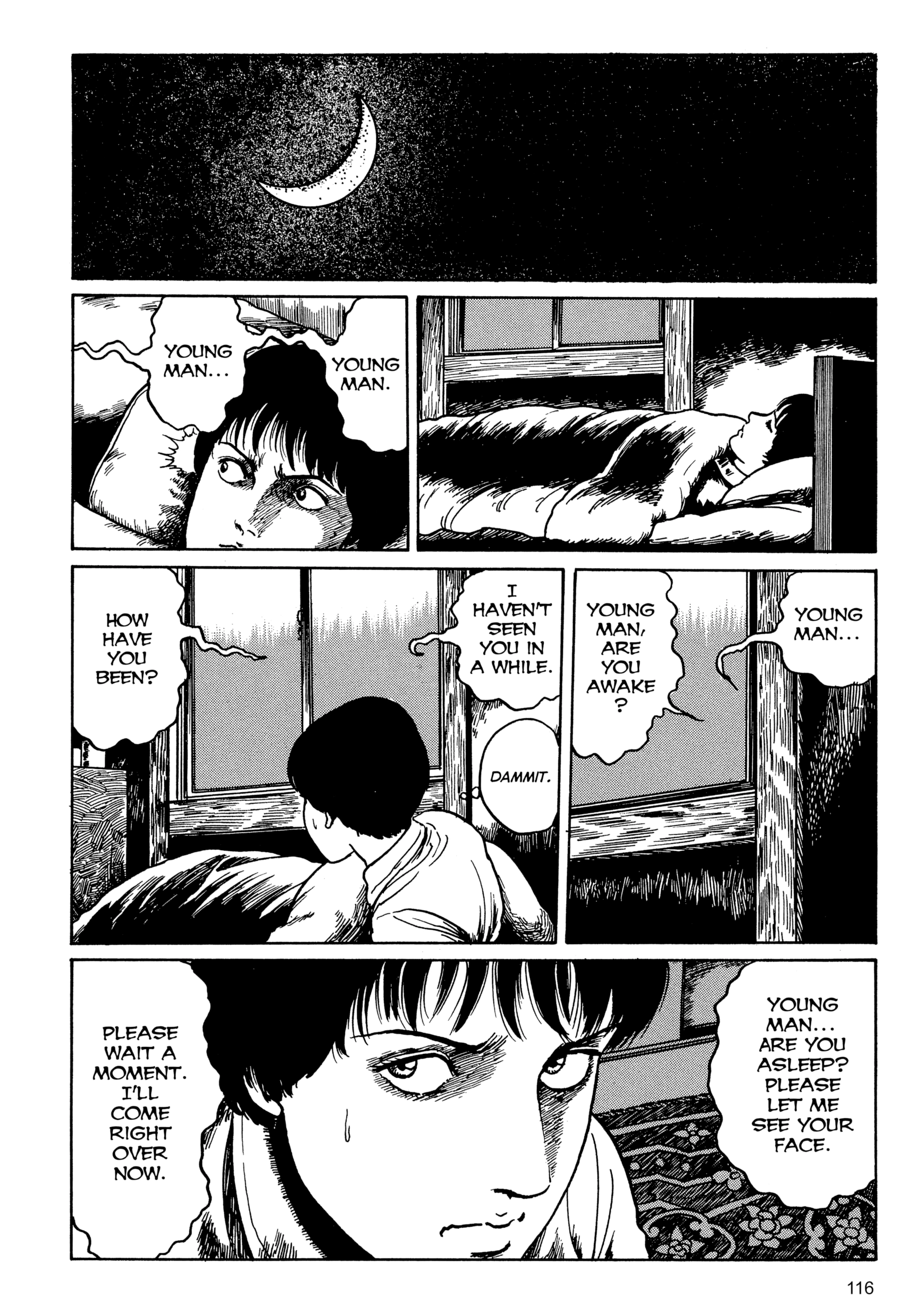 Umeku Haisuikan Chapter 4 page 13 - 