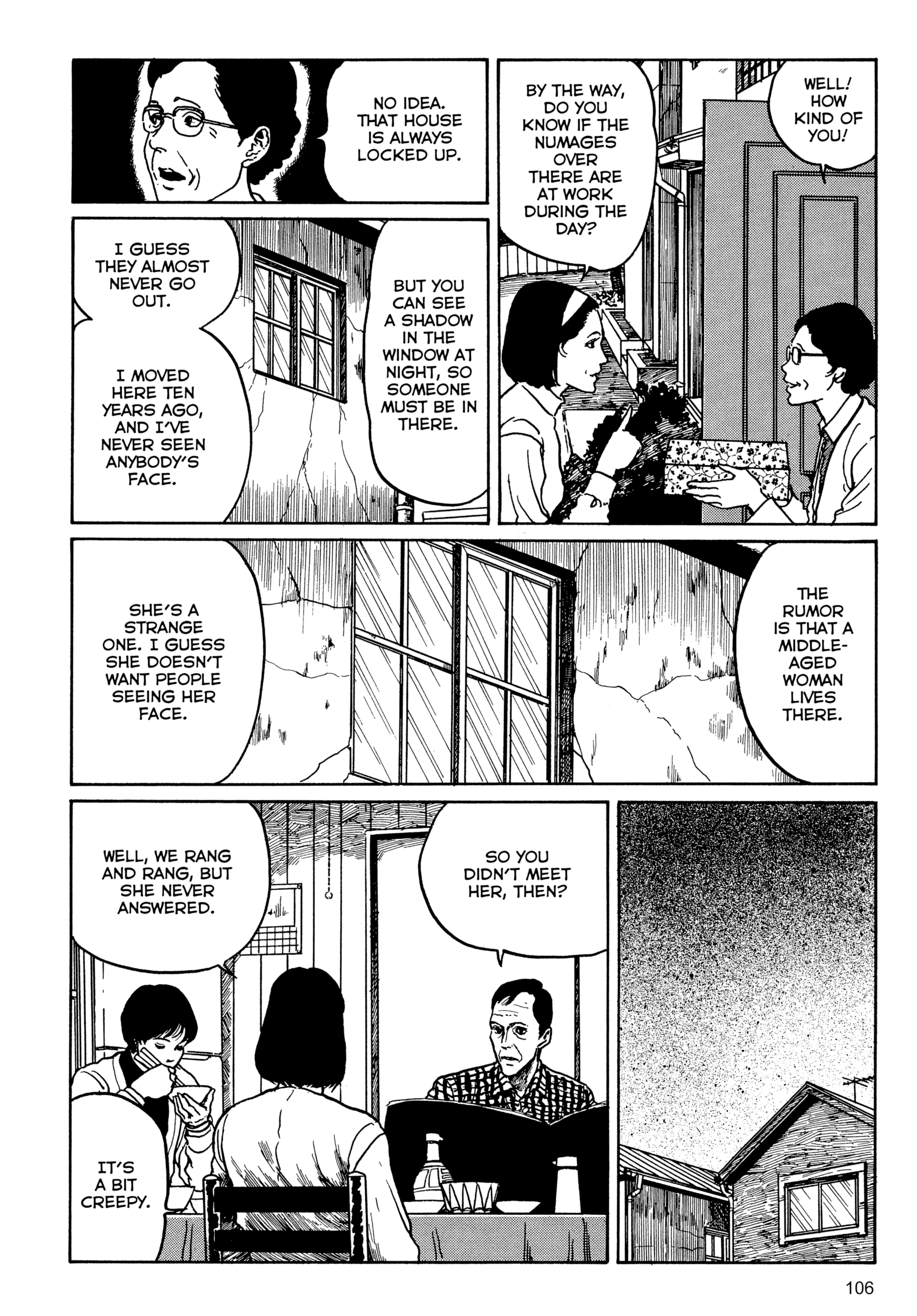 Umeku Haisuikan Chapter 4 page 4 - 