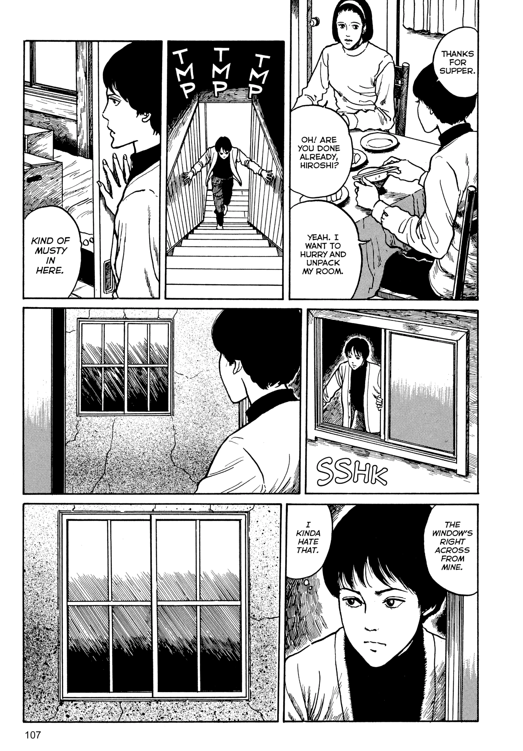 Umeku Haisuikan Chapter 4 page 5 - 