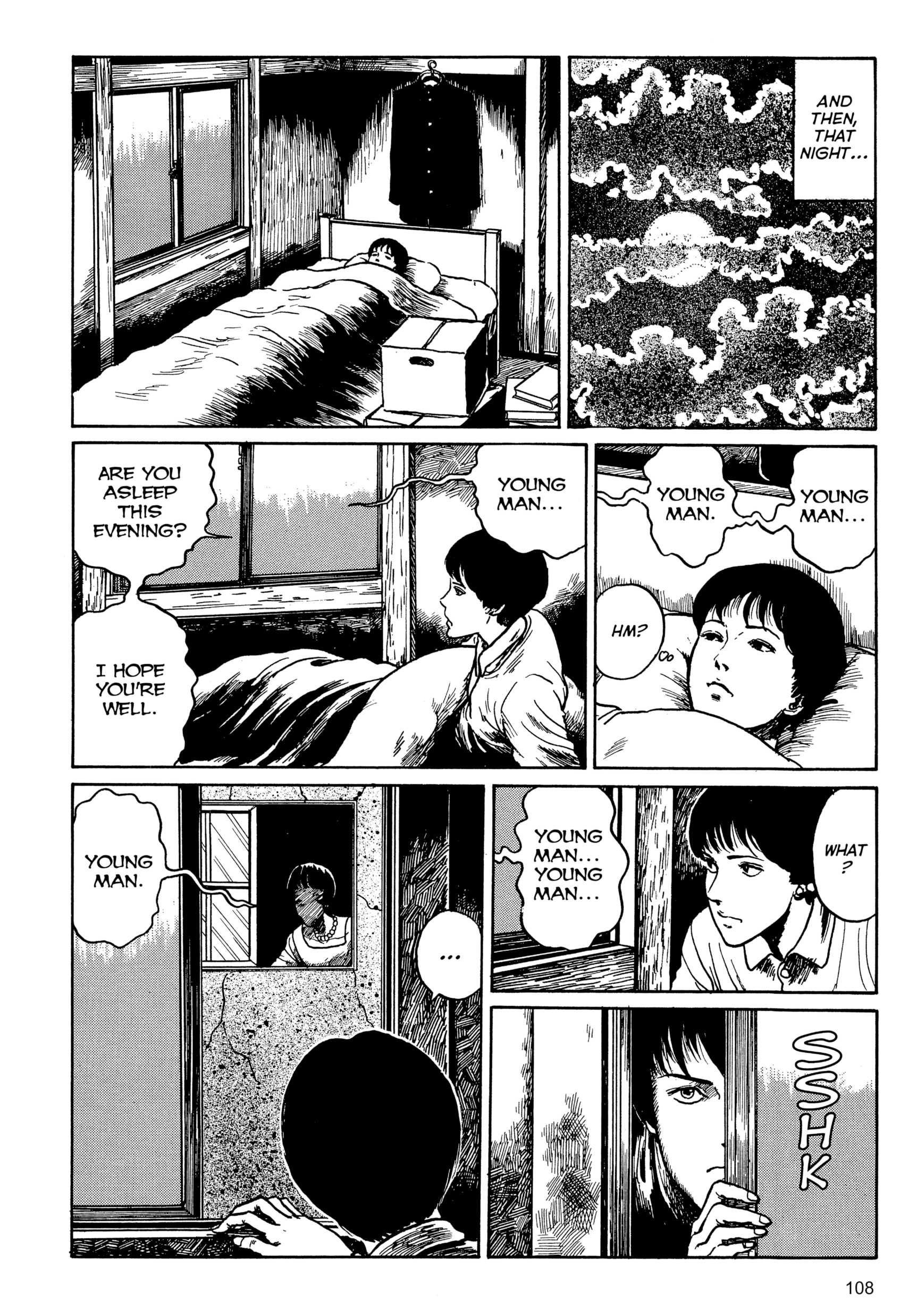Umeku Haisuikan Chapter 4 page 6 - 