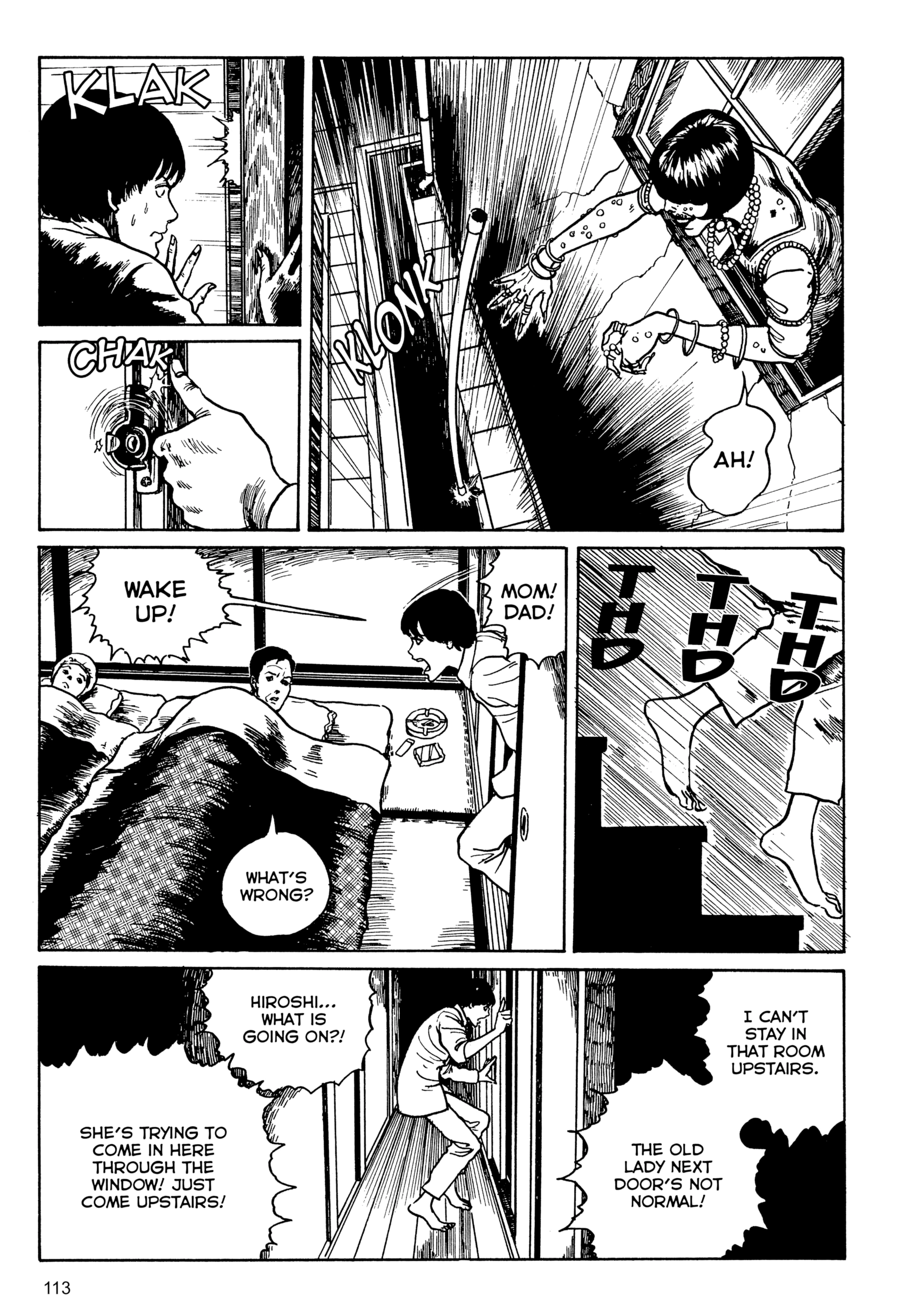 Umeku Haisuikan Chapter 4 page 10 - 