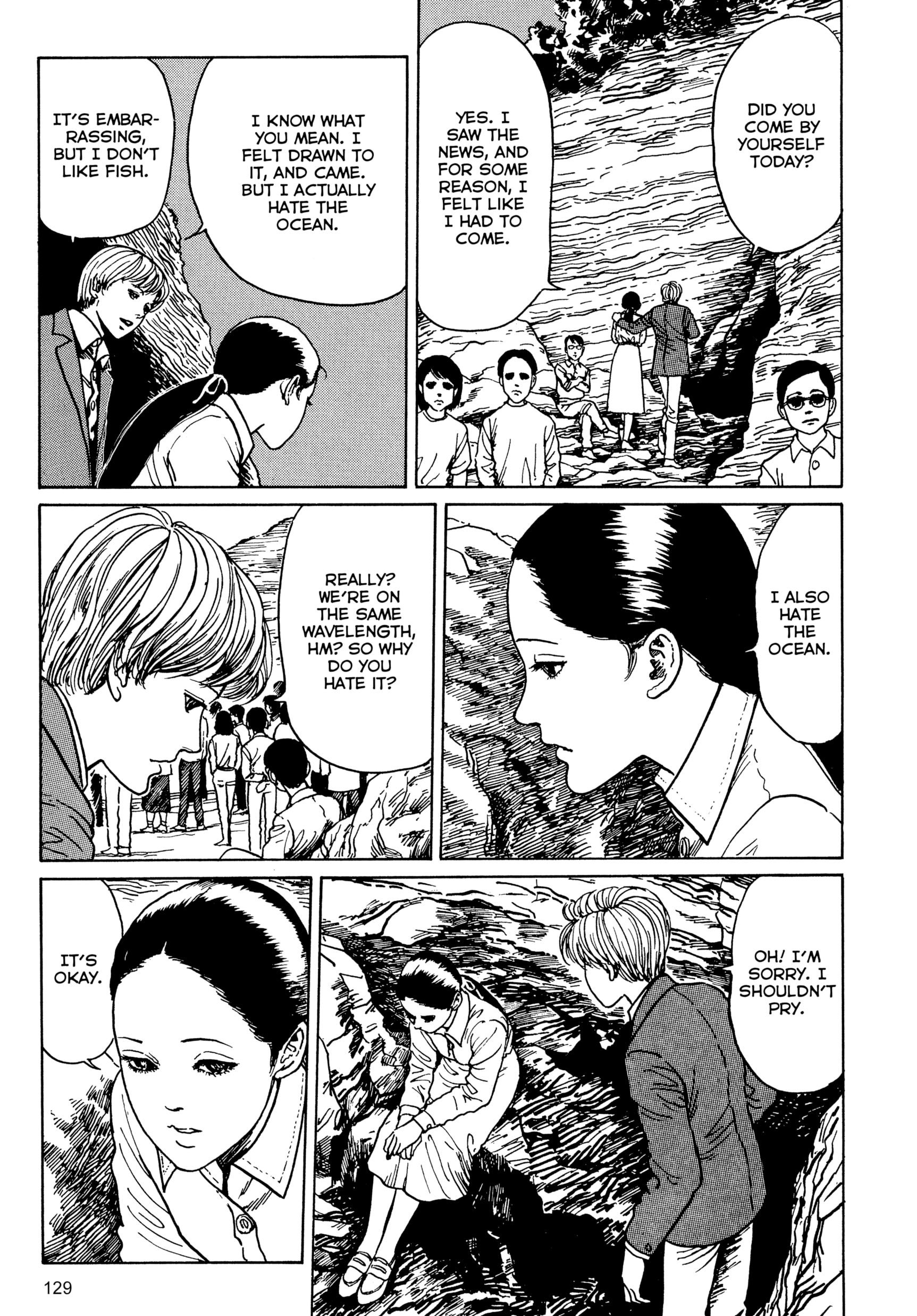 Umeku Haisuikan Chapter 5 page 11 - 