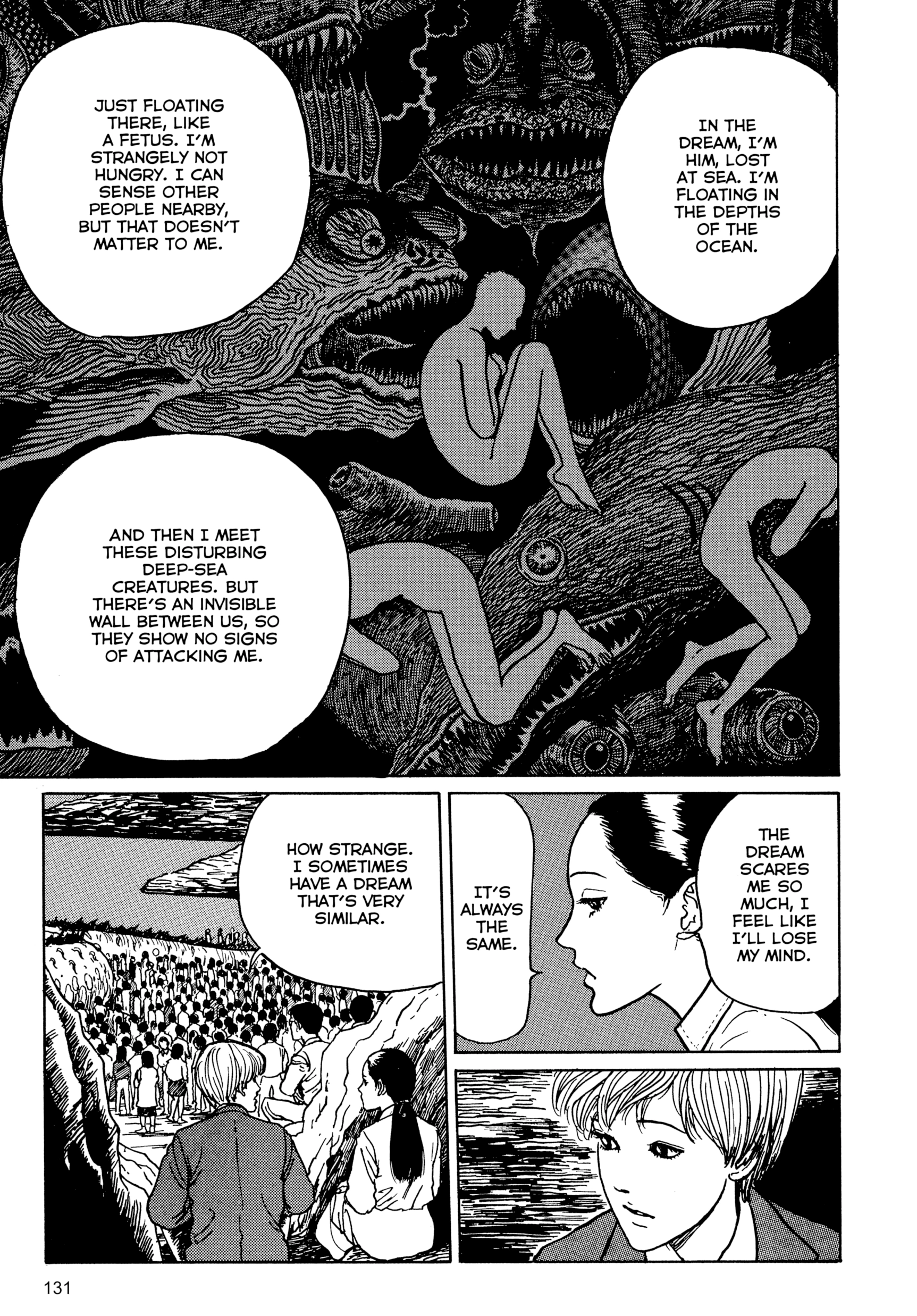 Umeku Haisuikan Chapter 5 page 13 - 