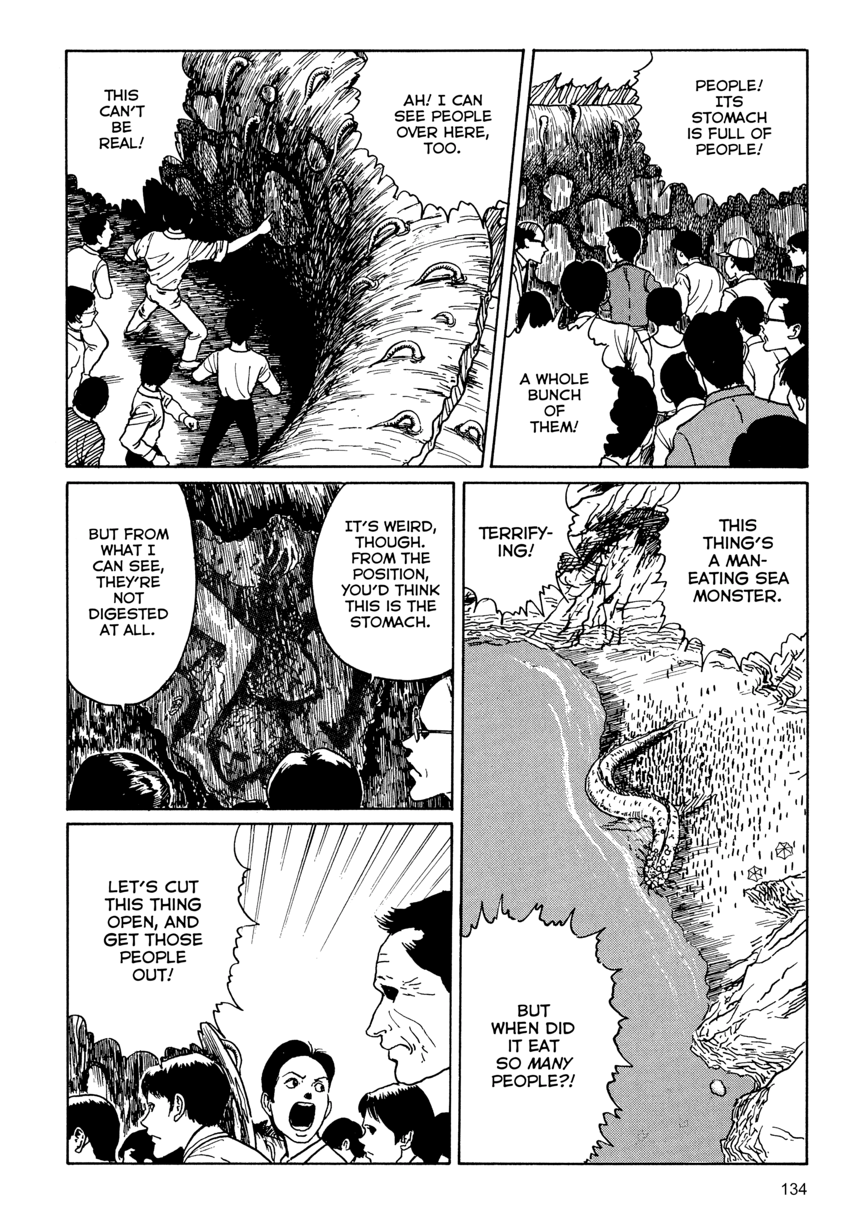 Umeku Haisuikan Chapter 5 page 16 - 