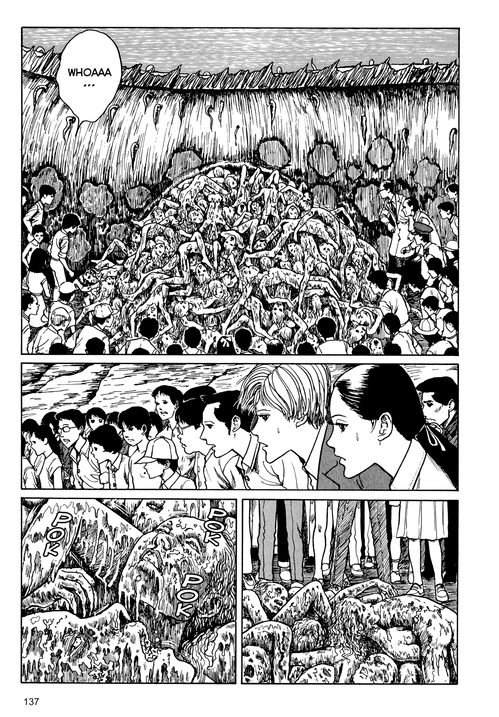 Umeku Haisuikan Chapter 5 page 19 - 