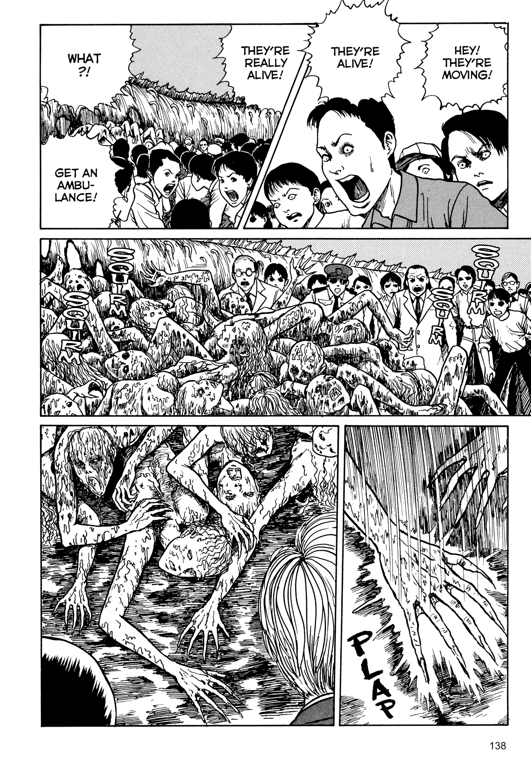 Umeku Haisuikan Chapter 5 page 20 - 
