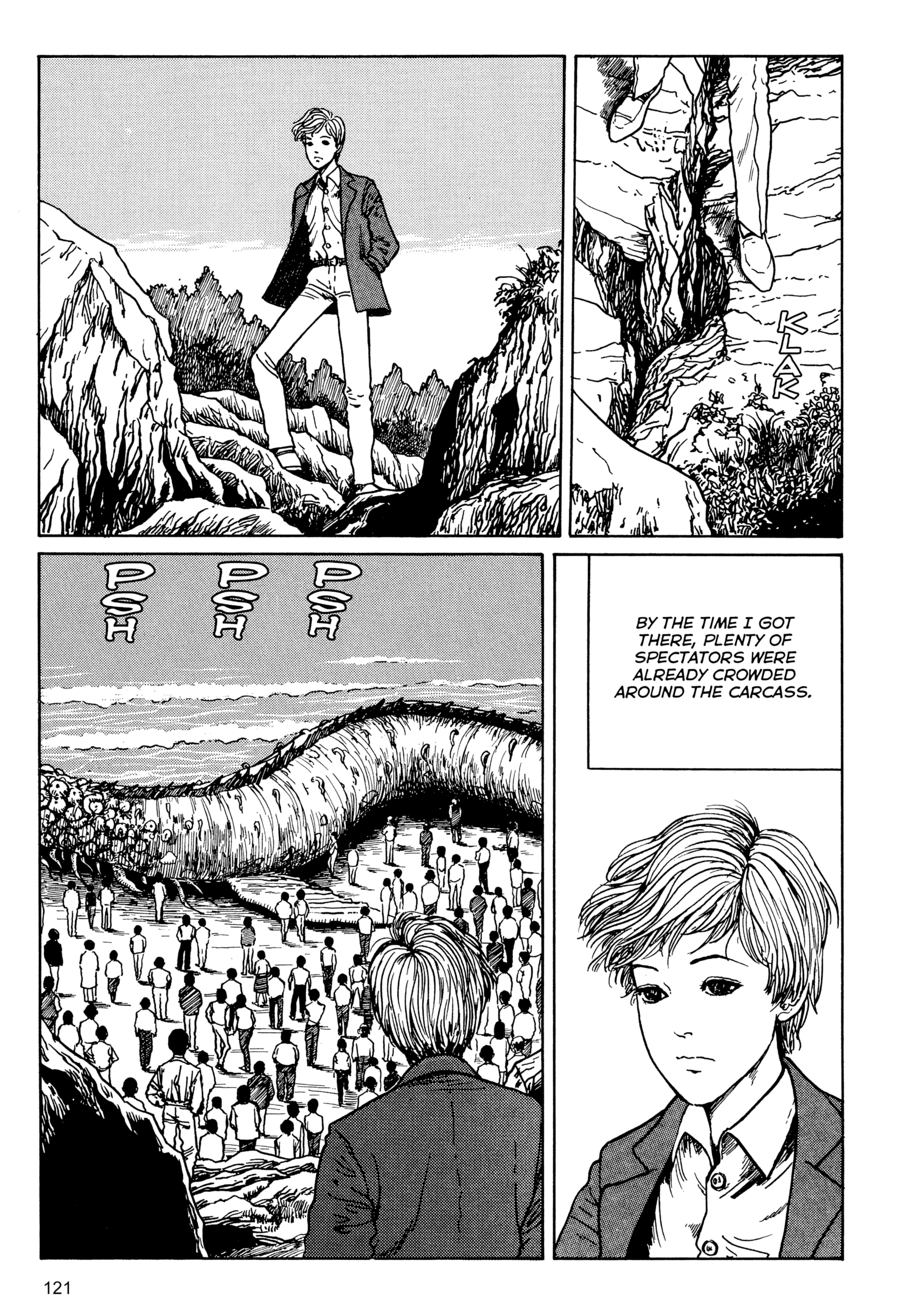 Umeku Haisuikan Chapter 5 page 3 - 