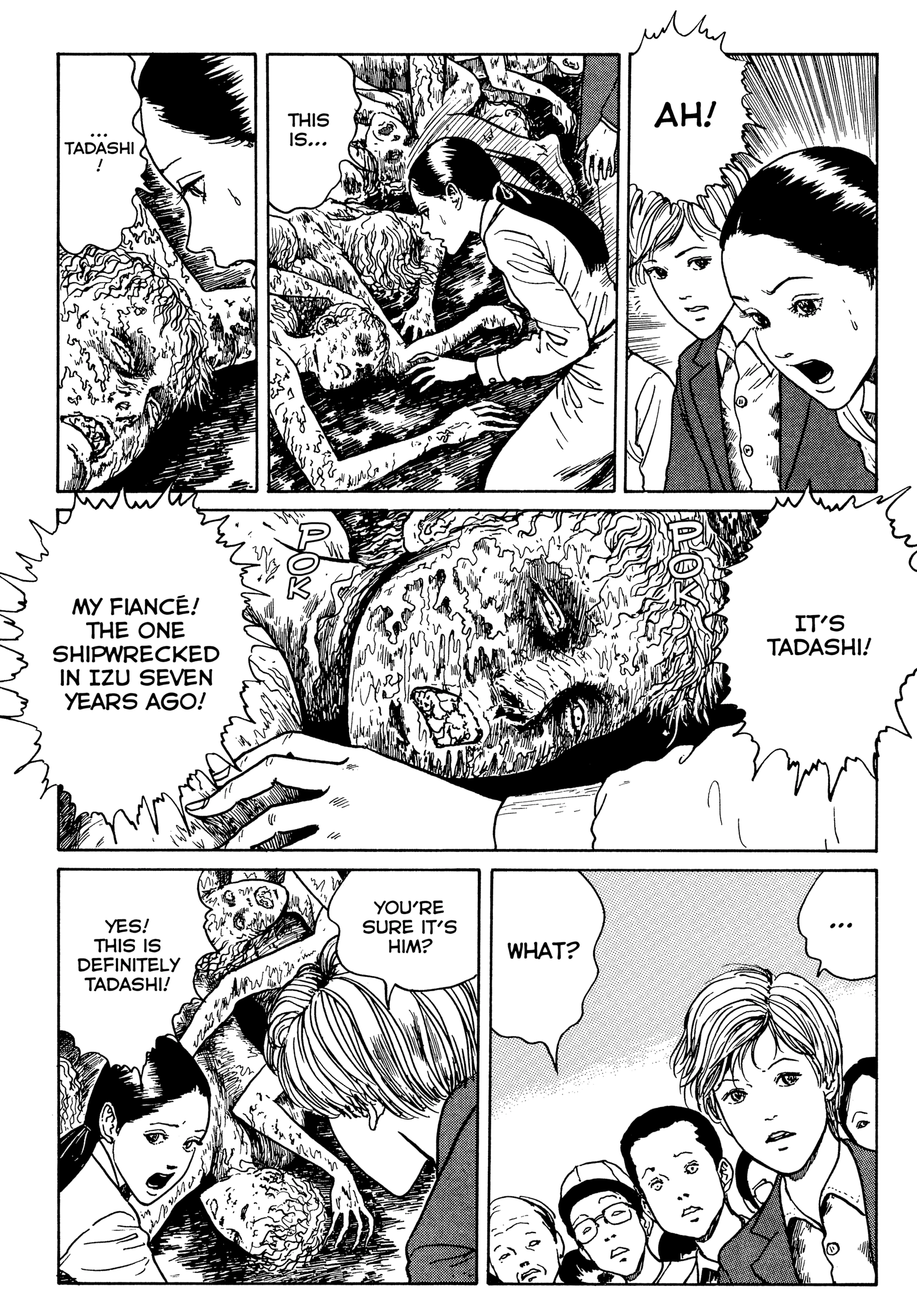 Umeku Haisuikan Chapter 5 page 21 - 