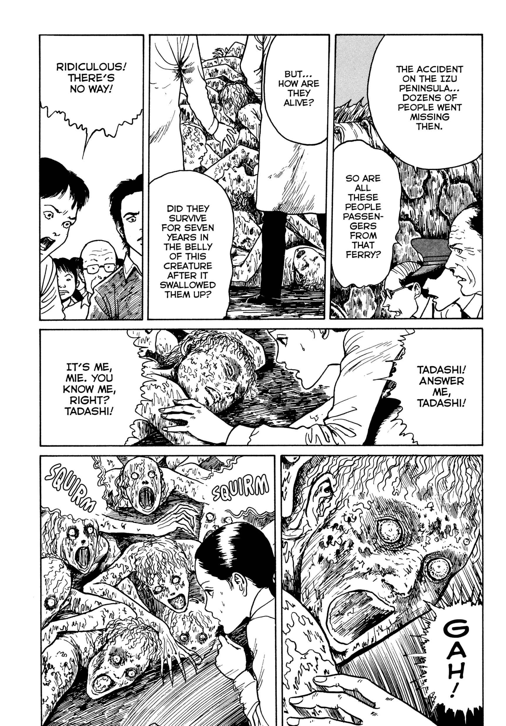 Umeku Haisuikan Chapter 5 page 22 - 
