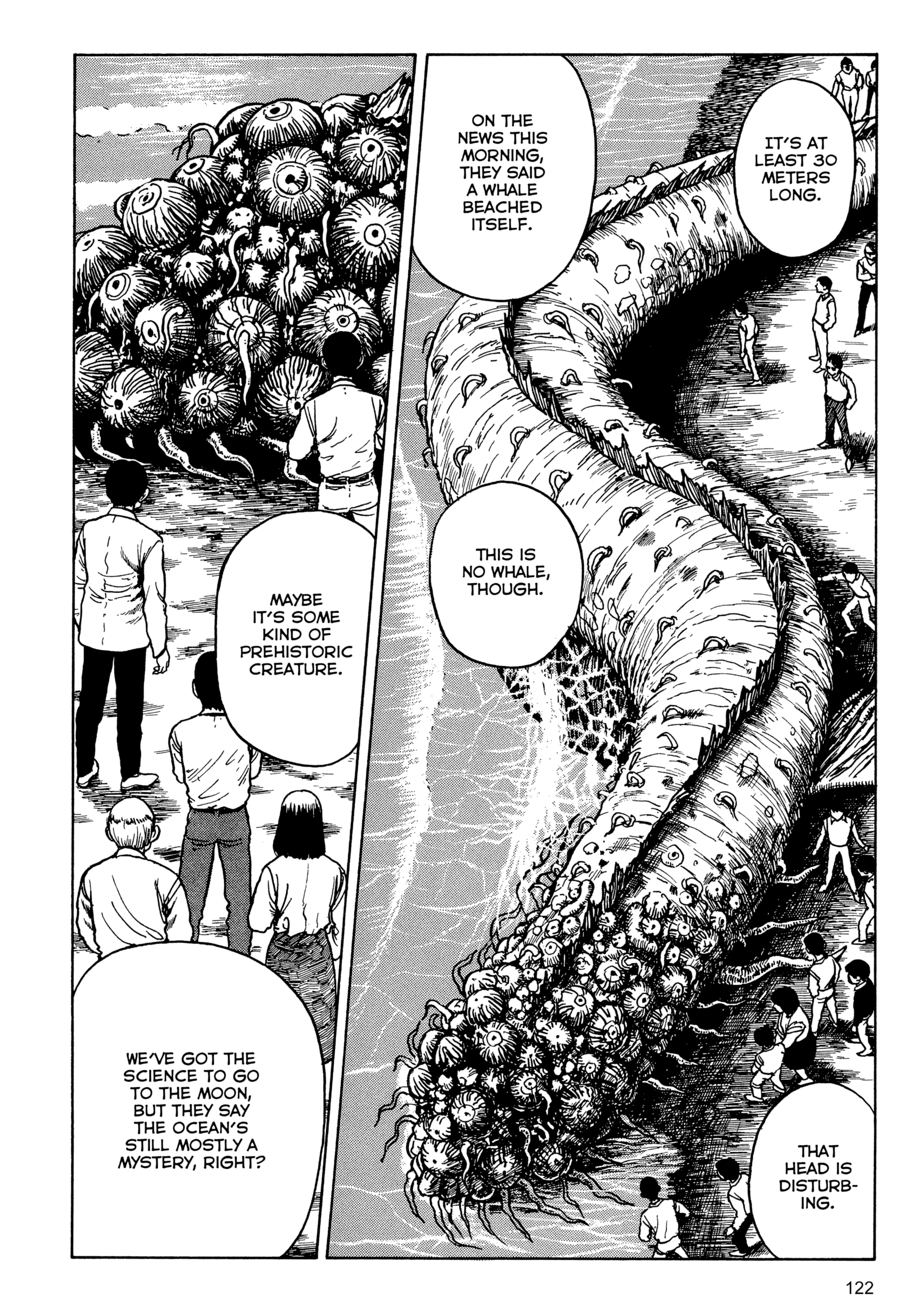 Umeku Haisuikan Chapter 5 page 4 - 