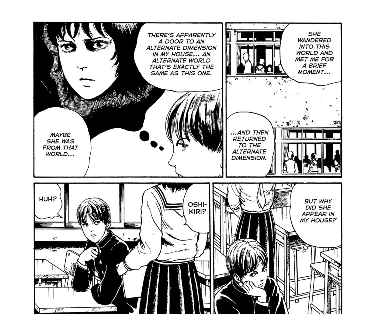 Umeku Haisuikan Chapter 6 page 11 - 