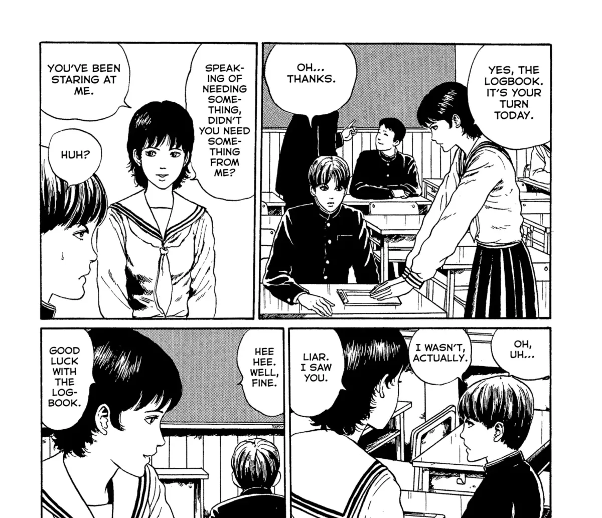 Umeku Haisuikan Chapter 6 page 13 - 