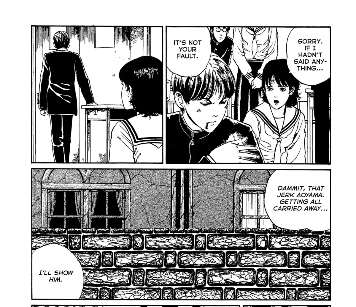 Umeku Haisuikan Chapter 6 page 19 - 